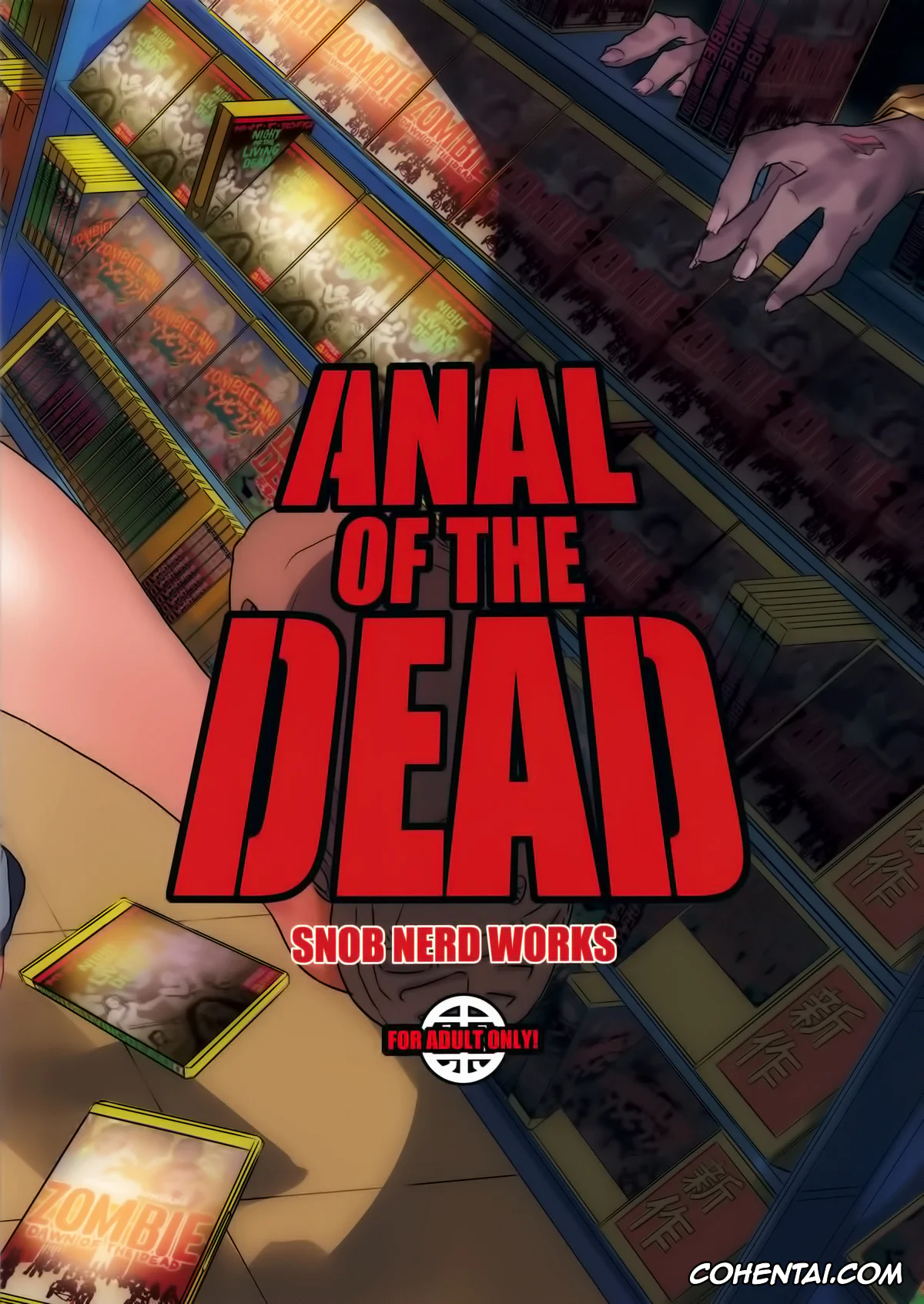 Ano Hi Mita Hana No Namae Wo Bokutachi Wa Mada Shiranai xxx, Ano Hi Mita Hana no Namae wo Bokutachi wa Mada Shiranai. xxx, Jinta Yadomi xxx, Naruko Anjou xxx, Anal of the Dead (Ano Hi Mita Hana no Namae o Bokutachi wa Mada Shiranai.), pagina 19