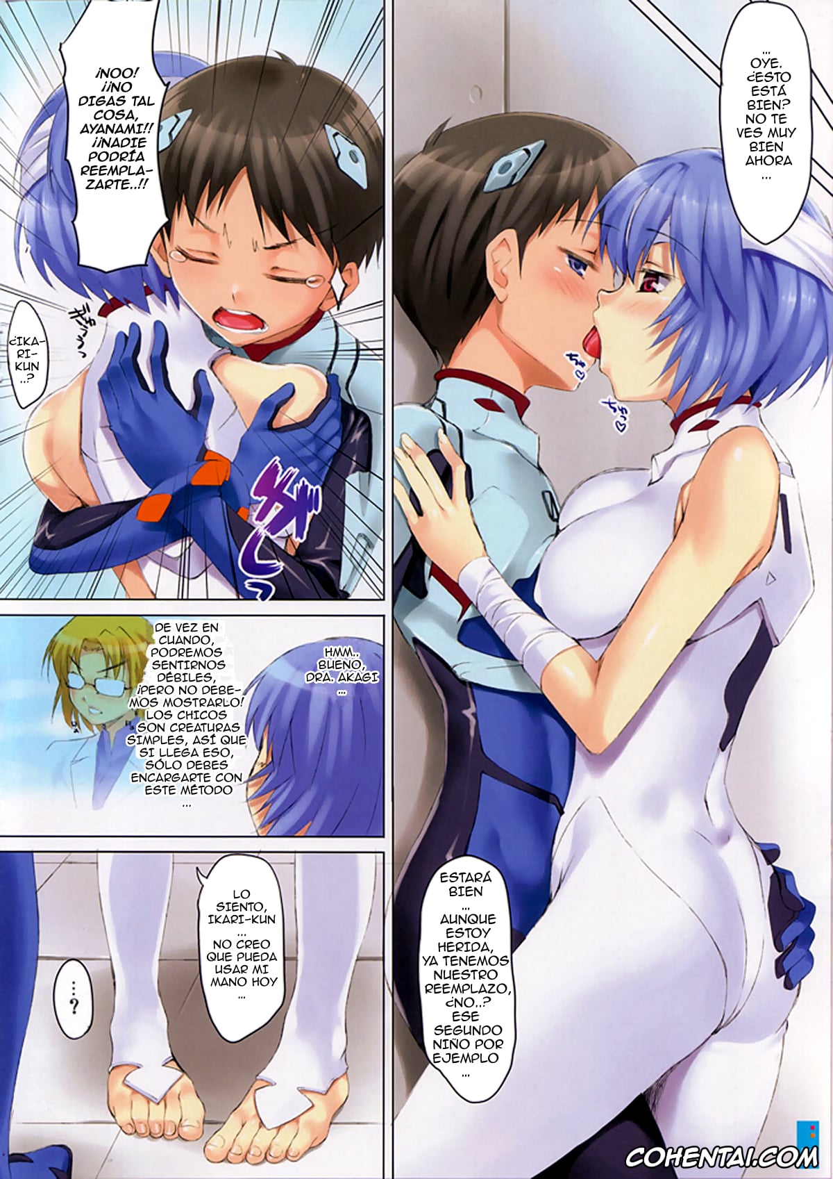 Neon Genesis Evangelion porno, Rei Ayanami porno, Shinji Ikari porno, CL-orz: 10.0 – you can (not) advance (Rebuild of Evangelion), pagina 8