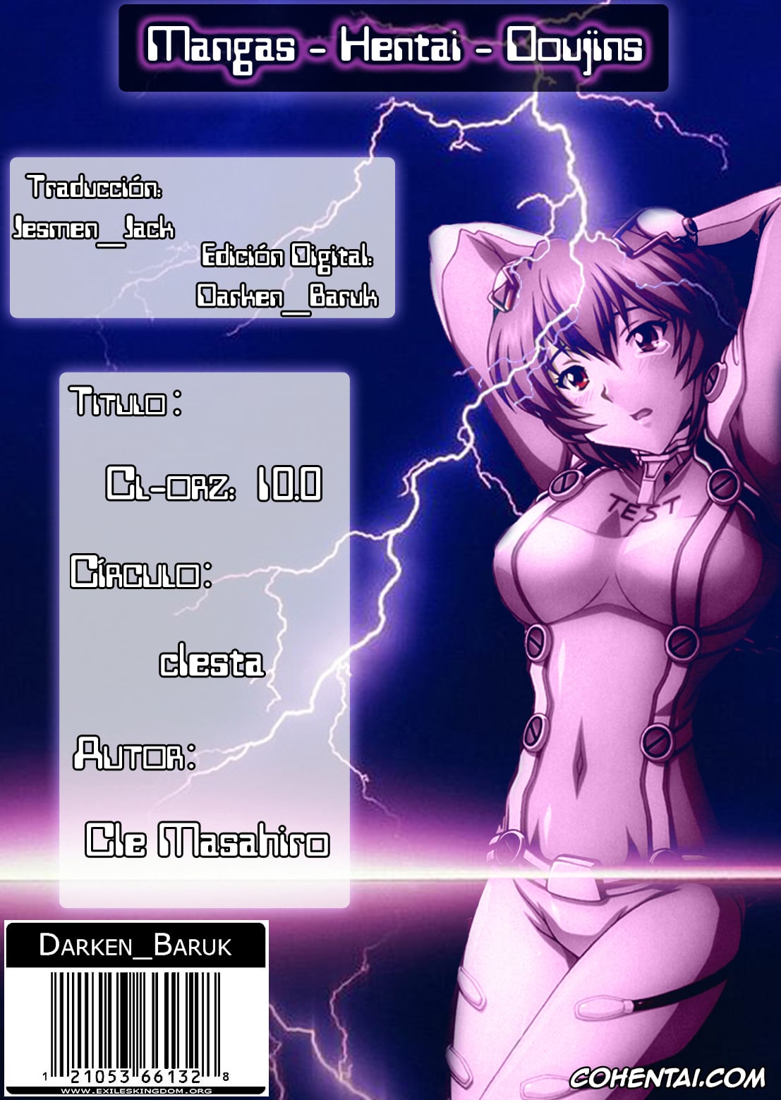 Neon Genesis Evangelion xxx, Rei Ayanami xxx, Shinji Ikari xxx, CL-orz: 10.0 – you can (not) advance (Rebuild of Evangelion), pagina 16