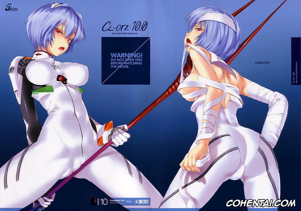 Neon Genesis Evangelion xxx, Rei Ayanami xxx, Shinji Ikari xxx, CL-orz: 10.0 – you can (not) advance (Rebuild of Evangelion), pagina 19
