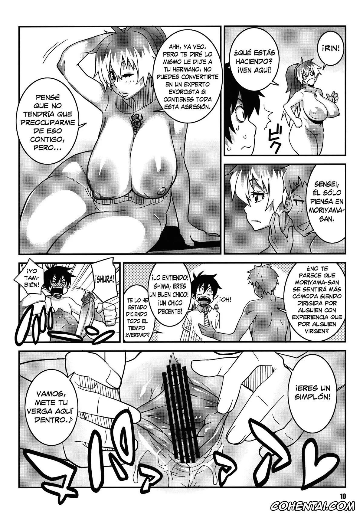 Ao No Exorcist | Blue Exorcist hentai, Shura Kirigakure hentai, Minna Daisuki Oppai Sensei (Ao no Exorcist), pagina 9