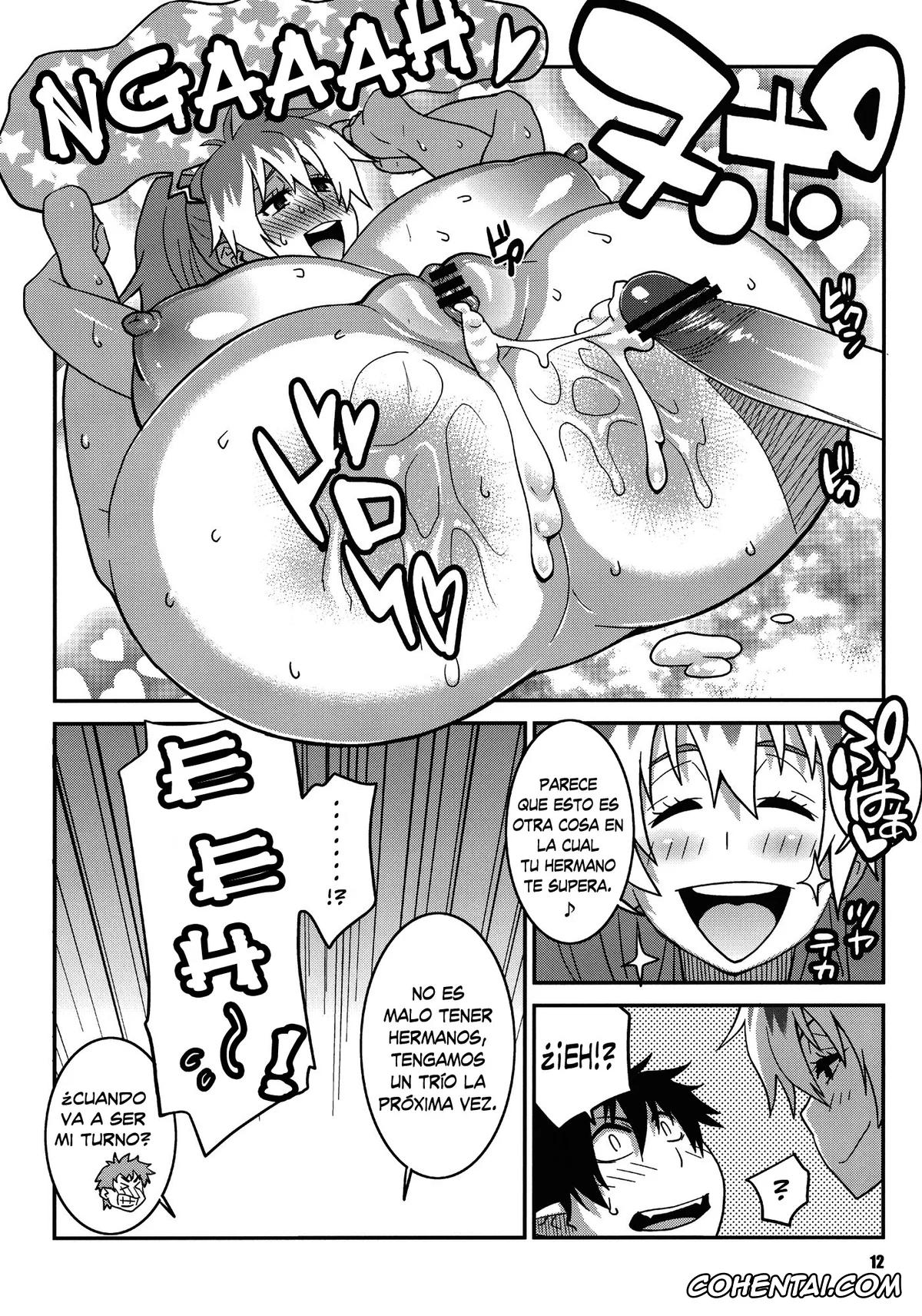 Ao No Exorcist | Blue Exorcist porno, Shura Kirigakure porno, Minna Daisuki Oppai Sensei (Ao no Exorcist), pagina 11