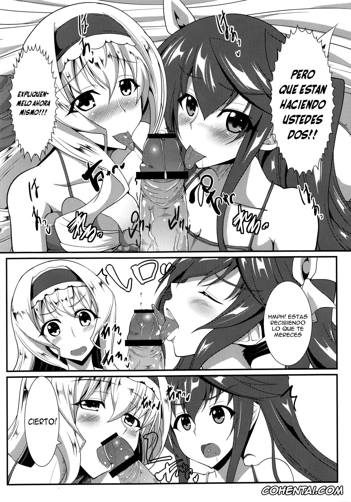 Infinite Stratos hentai, Cecilia Alcott hentai, Ling Yin Huang hentai, Orimura Trigger (Infinite Stratos), pagina 3