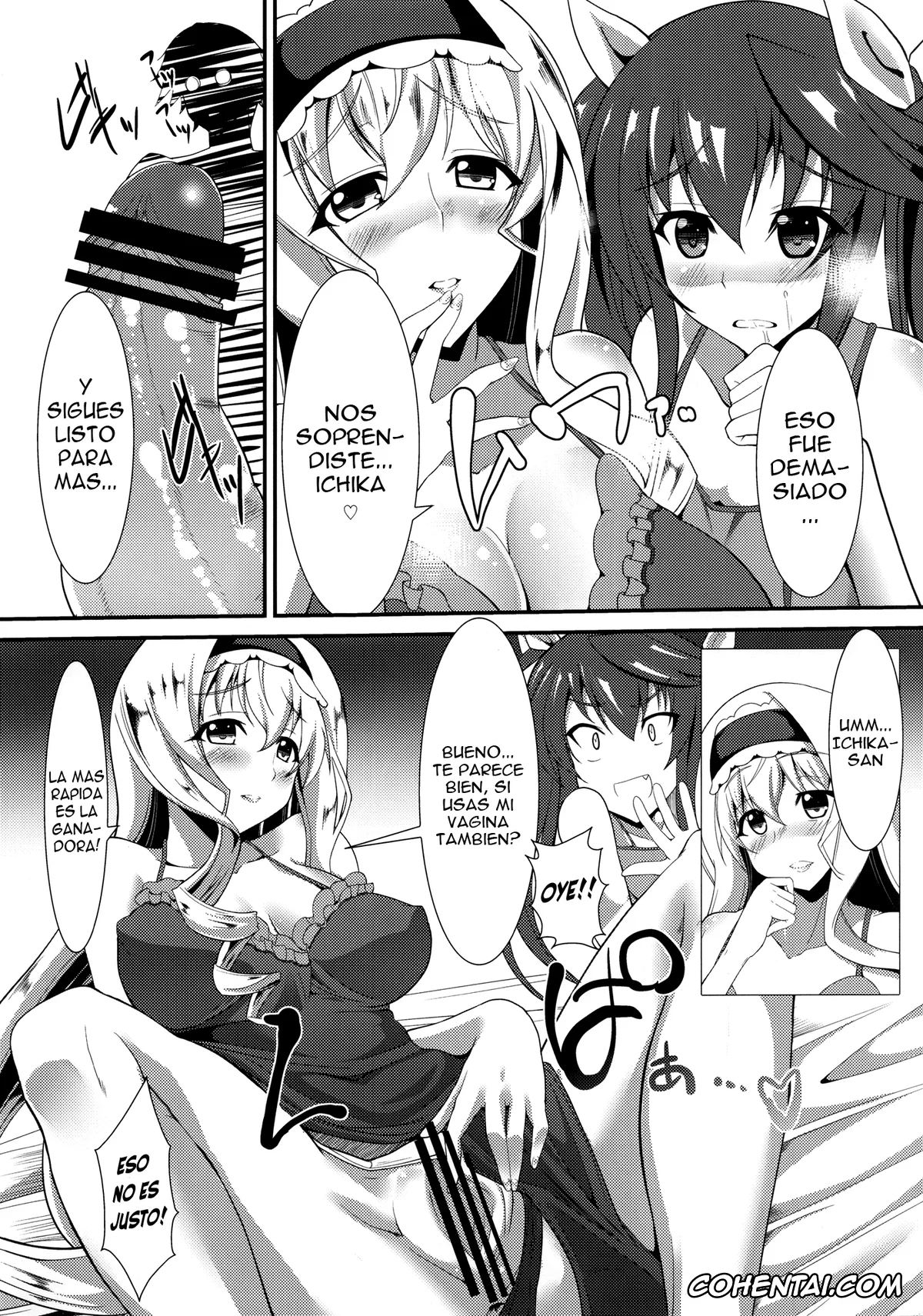 Infinite Stratos xxx, Cecilia Alcott xxx, Ling Yin Huang xxx, Orimura Trigger (Infinite Stratos), pagina 7