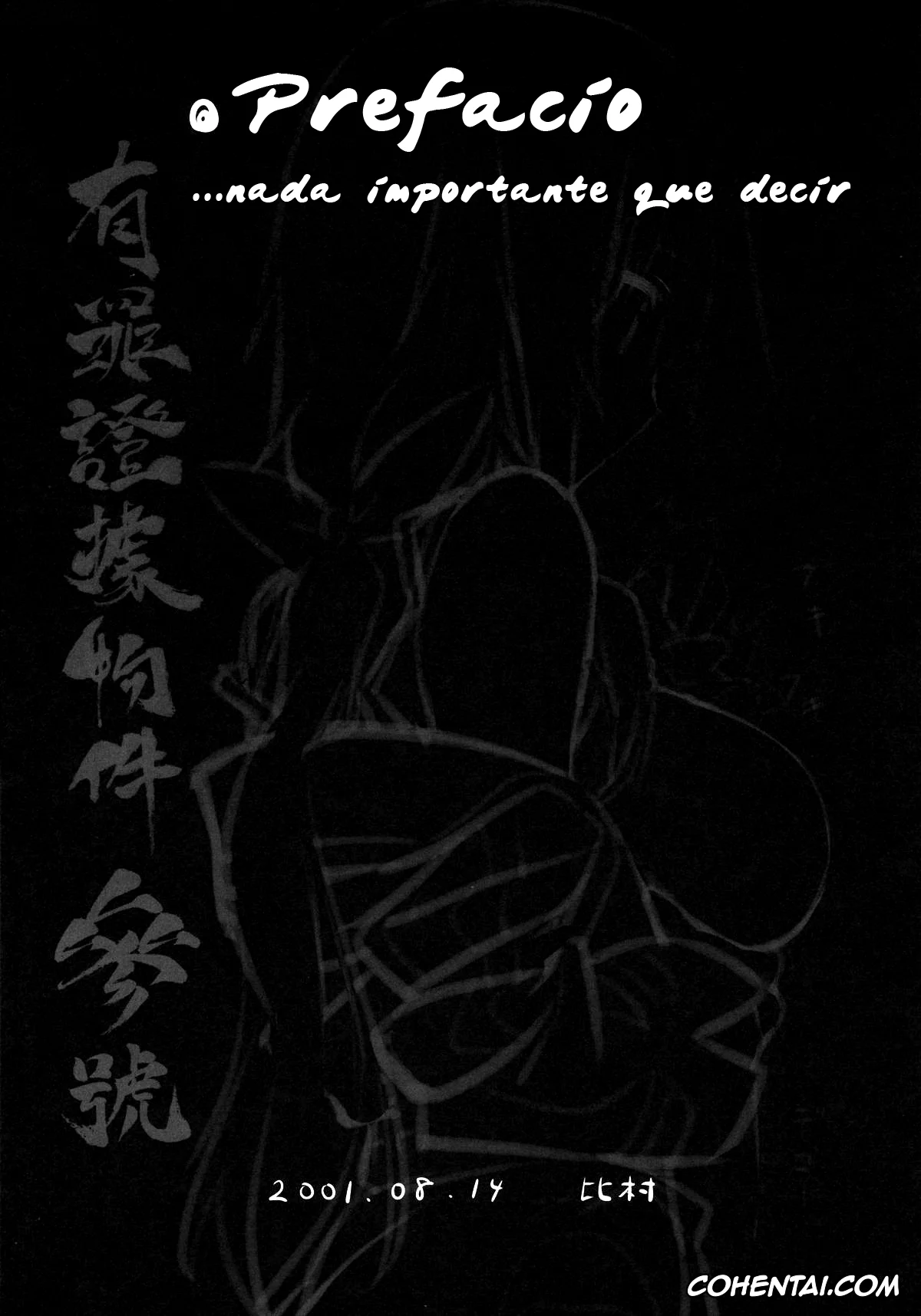 Infinite Stratos hentai, Cecilia Alcott hentai, Charlotte Dunois hentai, Houki Shinonono hentai, Ichika Orimura hentai, Yuuzai Shouko Bukken Sangou (Infinite Stratos), pagina 12