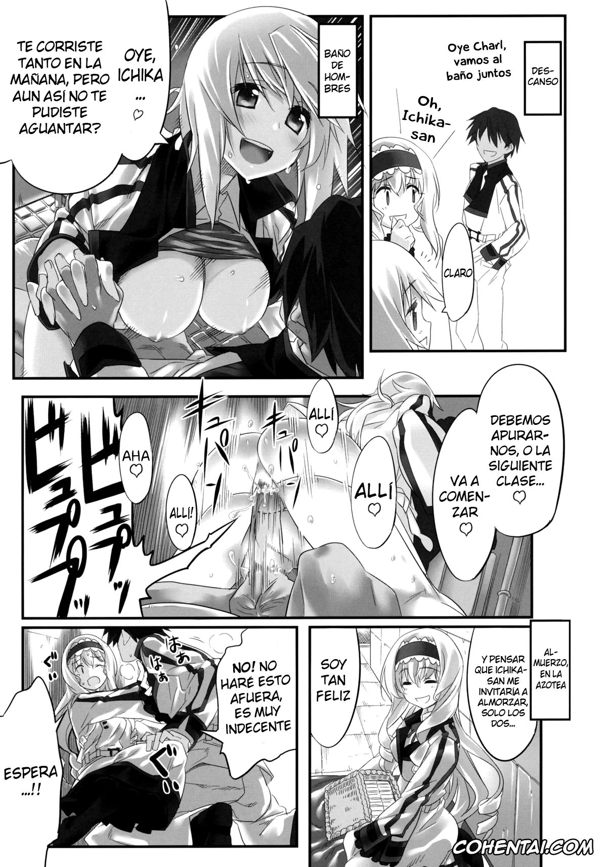 Infinite Stratos porno, Cecilia Alcott porno, Charlotte Dunois porno, Houki Shinonono porno, Ichika Orimura porno, Yuuzai Shouko Bukken Sangou (Infinite Stratos), pagina 32