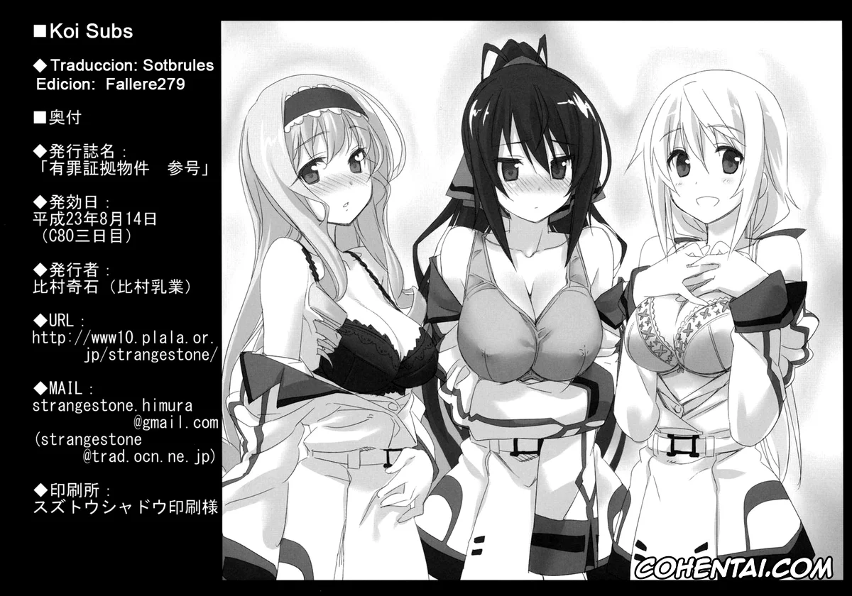 Infinite Stratos xxx, Cecilia Alcott xxx, Charlotte Dunois xxx, Houki Shinonono xxx, Ichika Orimura xxx, Yuuzai Shouko Bukken Sangou (Infinite Stratos), pagina 37
