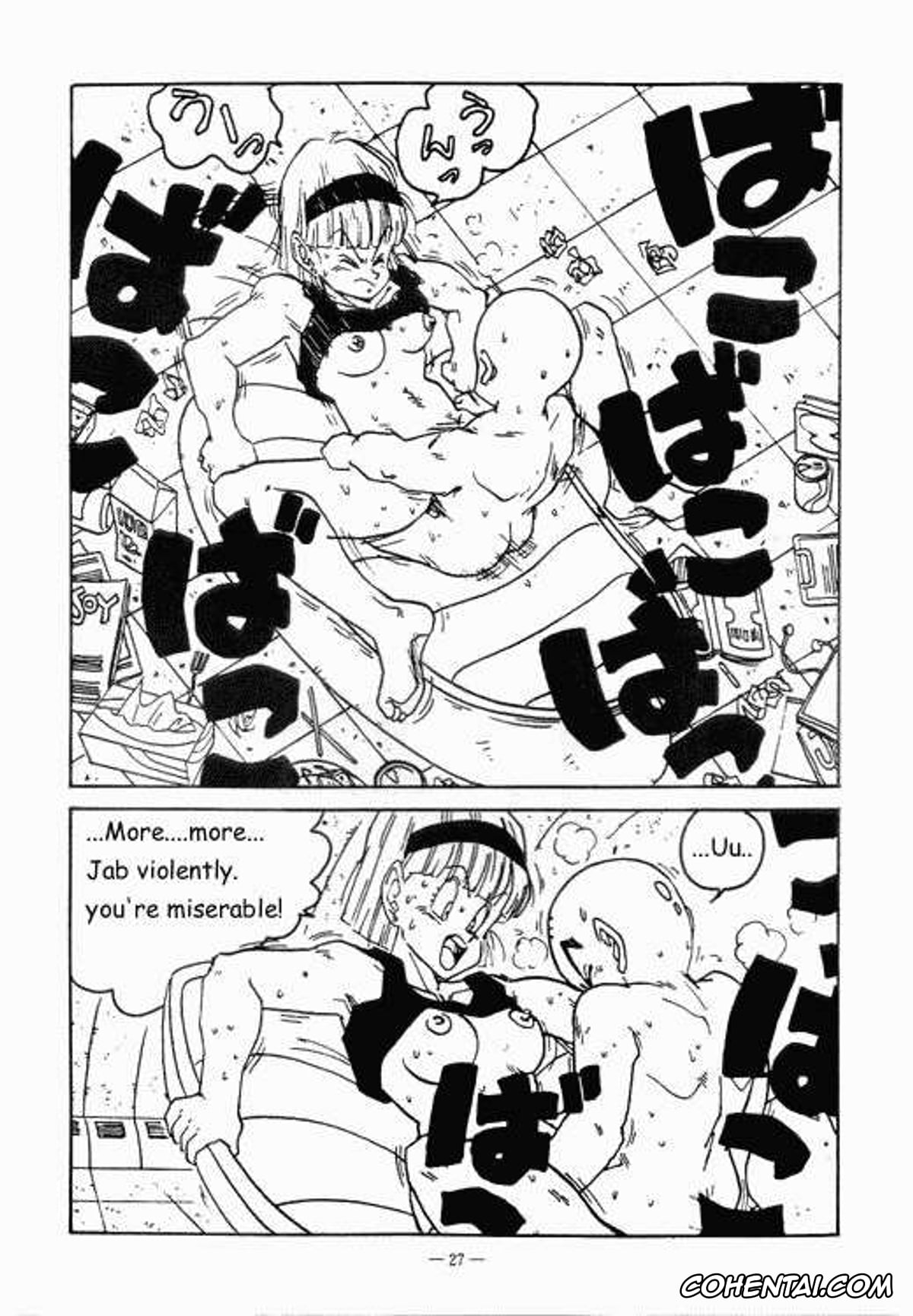 Dragon Ball Z hentai, Bulma Briefs hentai, Krillin hentai, Aim at Planet Namek! (Dragon Ball Z), pagina 3