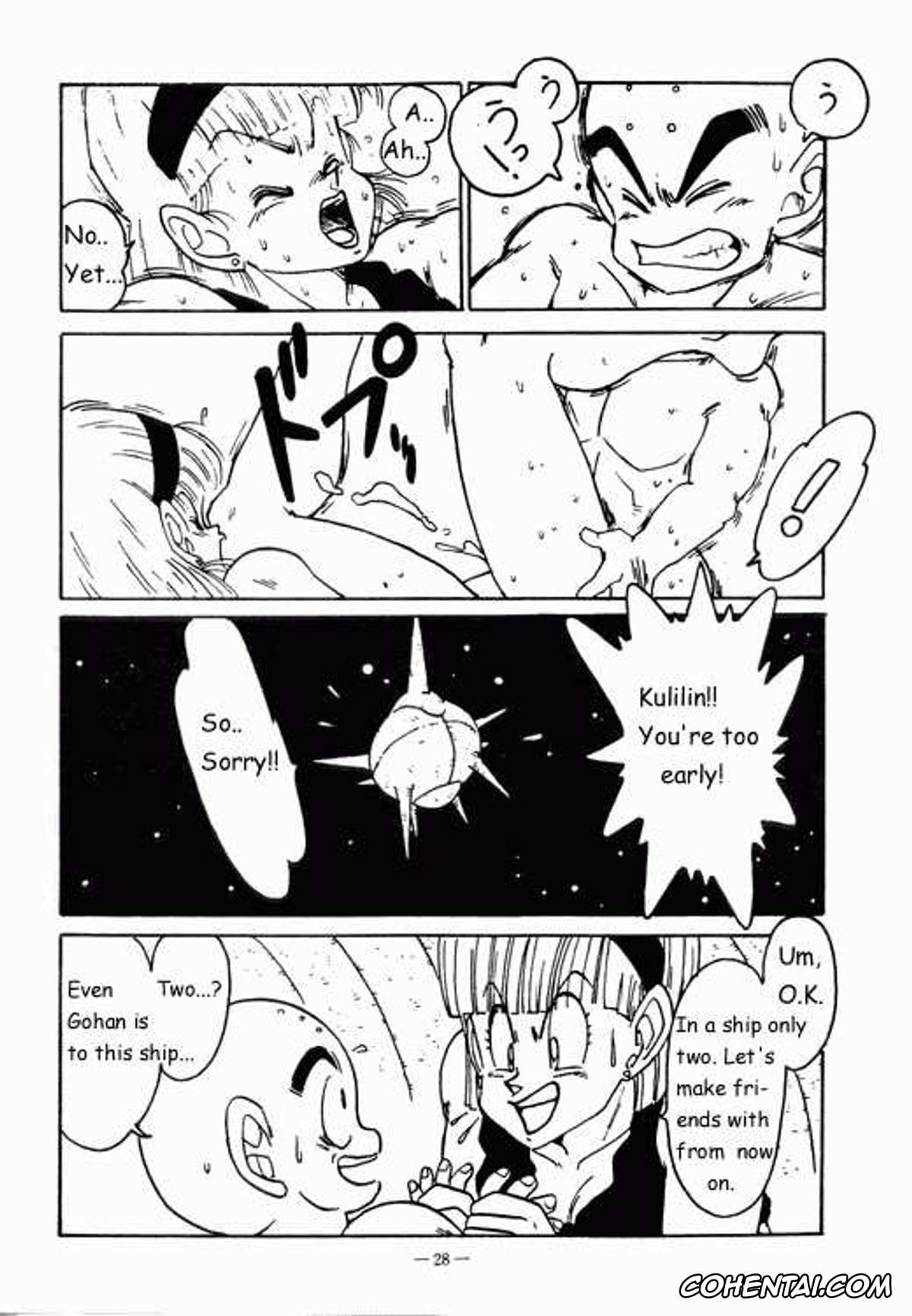 Dragon Ball Z xxx, Bulma Briefs xxx, Krillin xxx, Aim at Planet Namek! (Dragon Ball Z), pagina 4