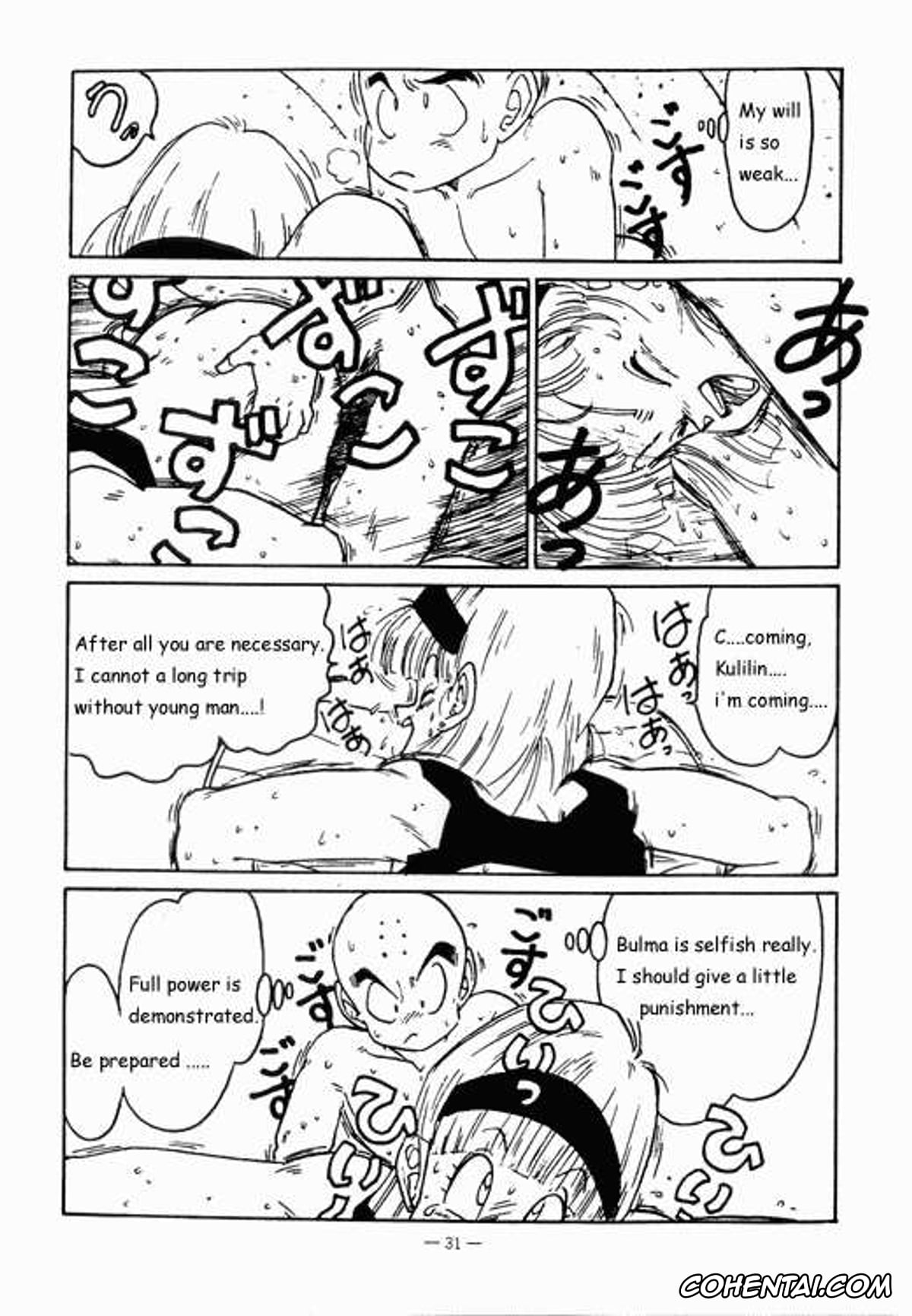 Dragon Ball Z xxx, Bulma Briefs xxx, Krillin xxx, Aim at Planet Namek! (Dragon Ball Z), pagina 7