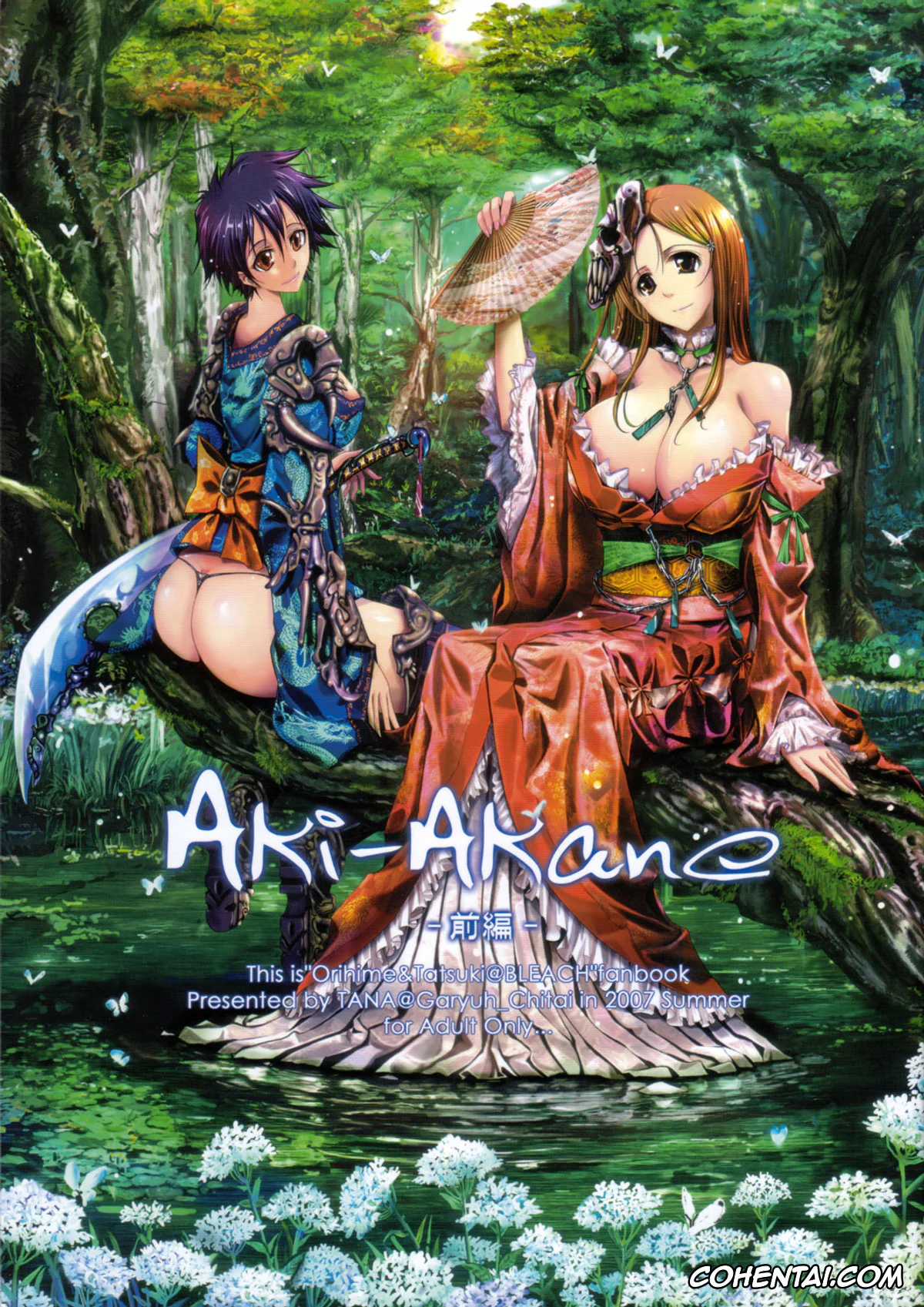 Bleach xxx, Orihime Inoue xxx, Tatsuki Arisawa xxx, Yoruichi Shihoin xxx, Aki-Akane Zenpen (Bleach), pagina 1