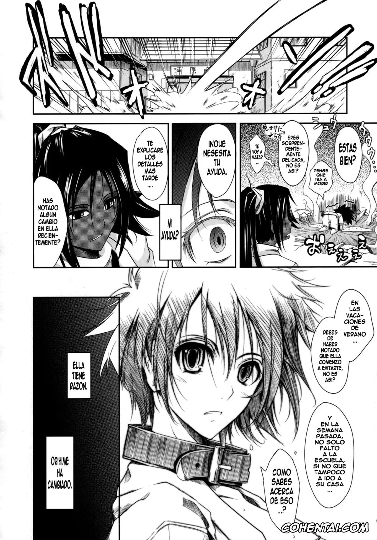 Bleach xxx, Orihime Inoue xxx, Tatsuki Arisawa xxx, Yoruichi Shihoin xxx, Aki-Akane Zenpen (Bleach), pagina 7
