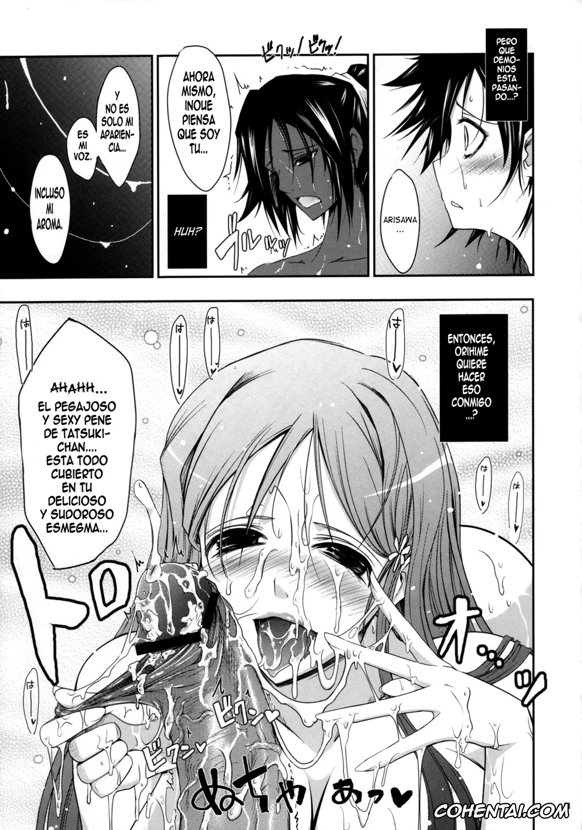 Bleach xxx, Orihime Inoue xxx, Tatsuki Arisawa xxx, Yoruichi Shihoin xxx, Aki-Akane Zenpen (Bleach), pagina 10
