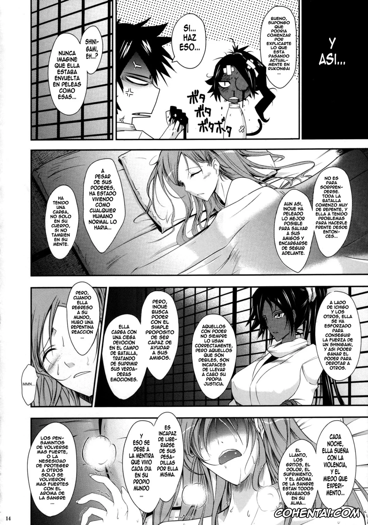 Bleach xxx, Orihime Inoue xxx, Tatsuki Arisawa xxx, Yoruichi Shihoin xxx, Aki-Akane Zenpen (Bleach), pagina 13