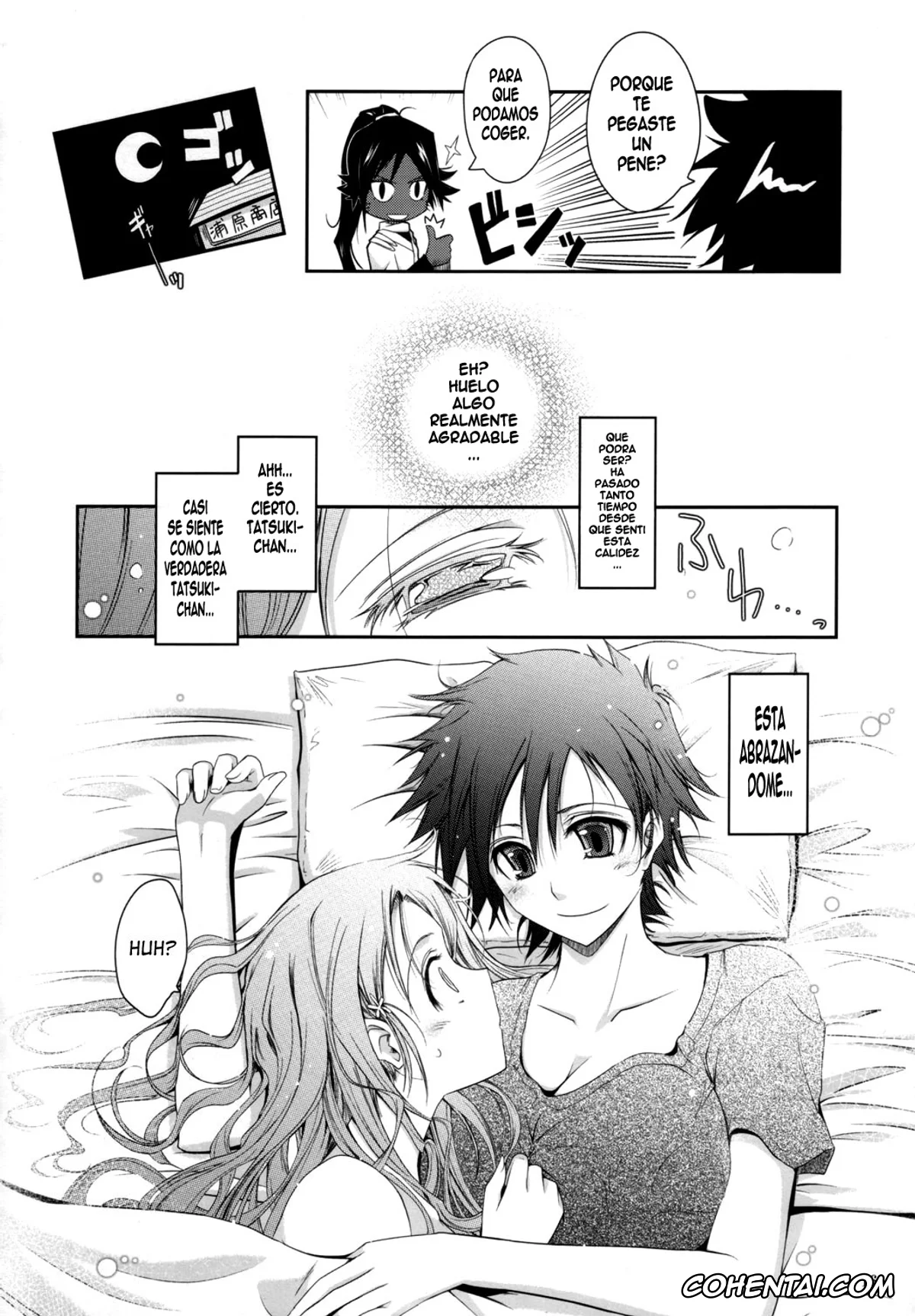 Bleach hentai, Orihime Inoue hentai, Tatsuki Arisawa hentai, Yoruichi Shihoin hentai, Aki-Akane Zenpen (Bleach), pagina 15