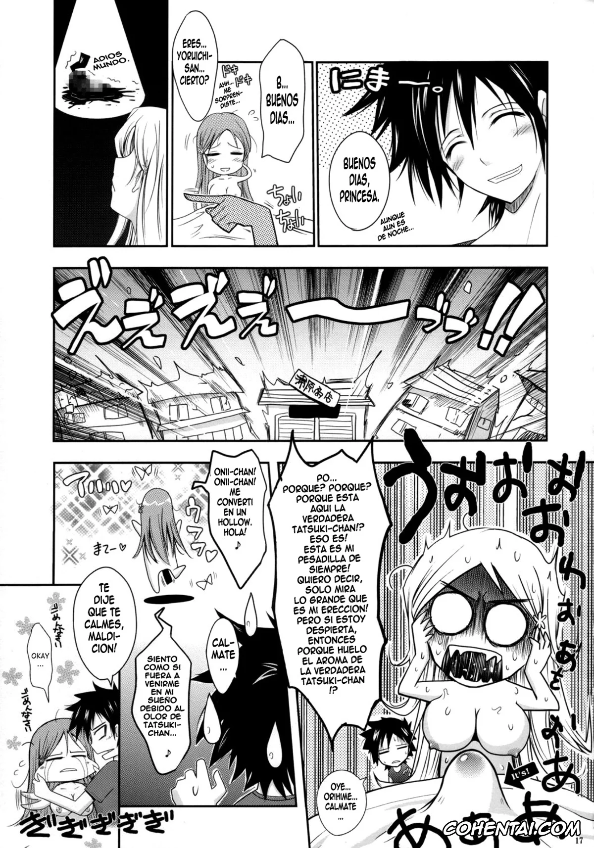 Bleach xxx, Orihime Inoue xxx, Tatsuki Arisawa xxx, Yoruichi Shihoin xxx, Aki-Akane Zenpen (Bleach), pagina 16