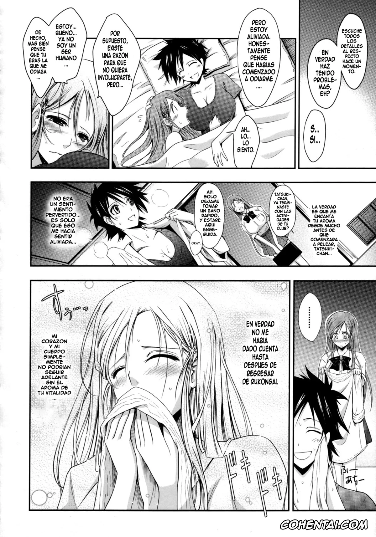 Bleach porno, Orihime Inoue porno, Tatsuki Arisawa porno, Yoruichi Shihoin porno, Aki-Akane Zenpen (Bleach), pagina 17