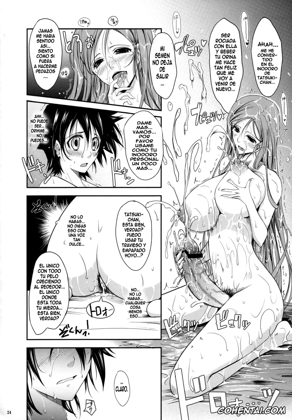 Bleach porno, Orihime Inoue porno, Tatsuki Arisawa porno, Yoruichi Shihoin porno, Aki-Akane Zenpen (Bleach), pagina 23