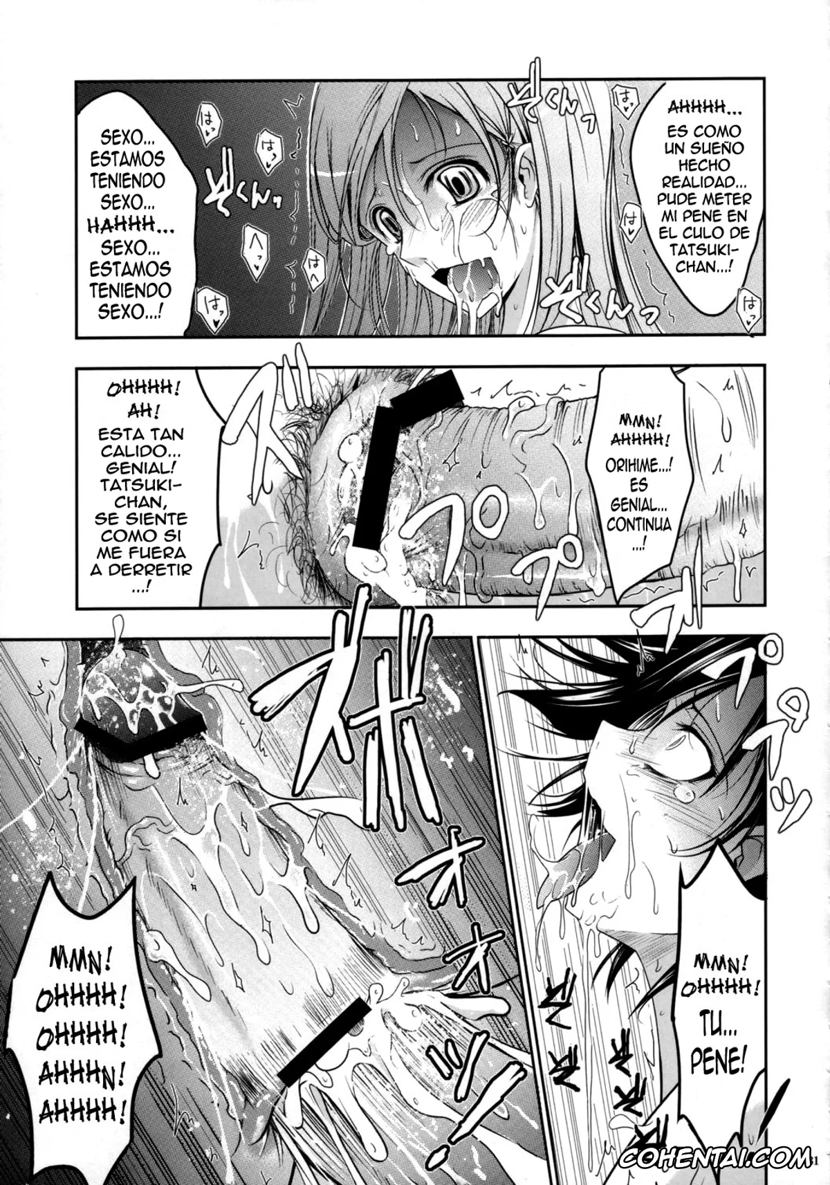 Bleach hentai, Orihime Inoue hentai, Tatsuki Arisawa hentai, Yoruichi Shihoin hentai, Aki-Akane Zenpen (Bleach), pagina 30