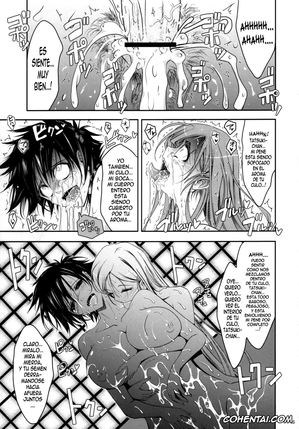 Bleach xxx, Orihime Inoue xxx, Tatsuki Arisawa xxx, Yoruichi Shihoin xxx, Aki-Akane Zenpen (Bleach), pagina 34
