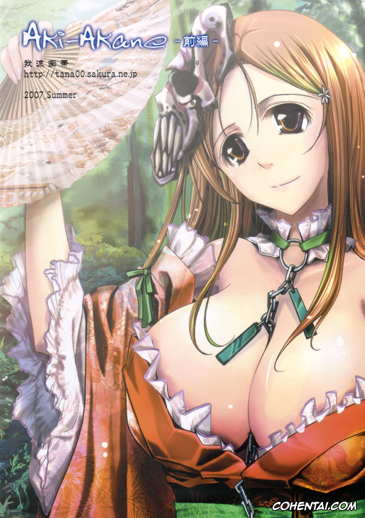 Bleach porno, Orihime Inoue porno, Tatsuki Arisawa porno, Yoruichi Shihoin porno, Aki-Akane Zenpen (Bleach), pagina 38