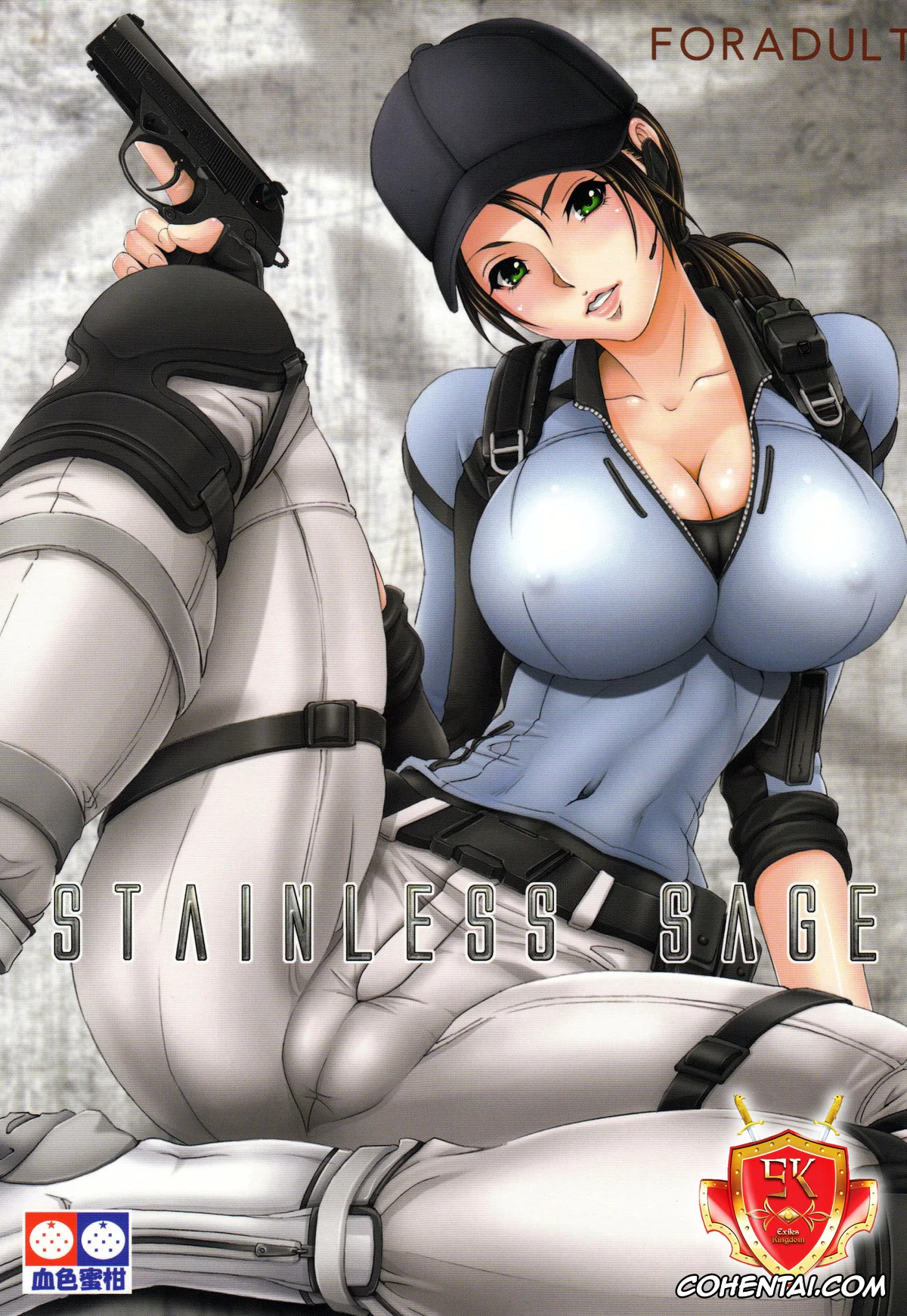 Resident Evil | Biohazard xxx, Jill Valentine xxx, Stainless Sage (Resident Evil), pagina 1