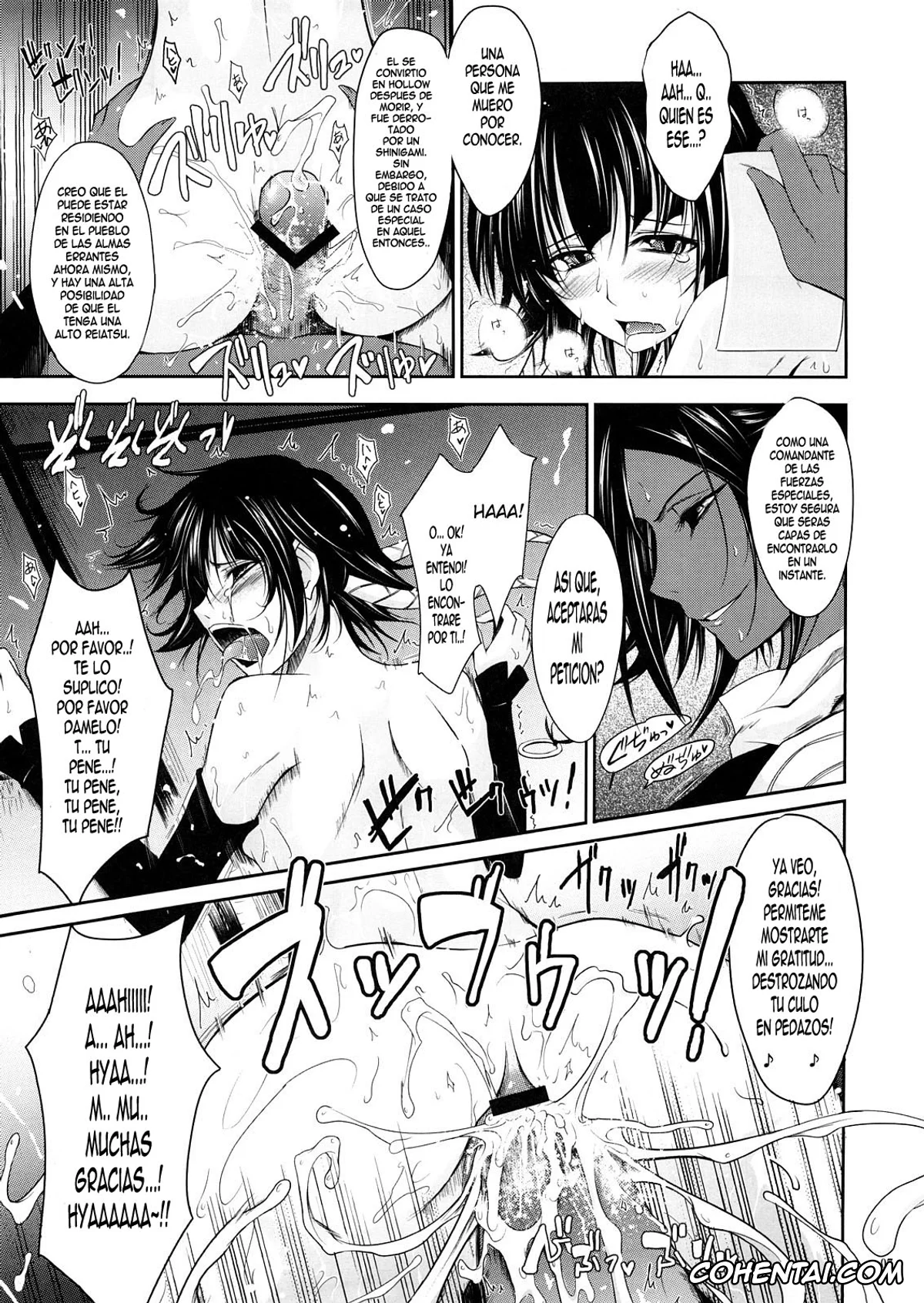 Bleach hentai, Orihime Inoue hentai, Soi Fon hentai, Tatsuki Arisawa hentai, Yoruichi Shihoin hentai, Aki-Akane Chuuhen (Bleach), pagina 6