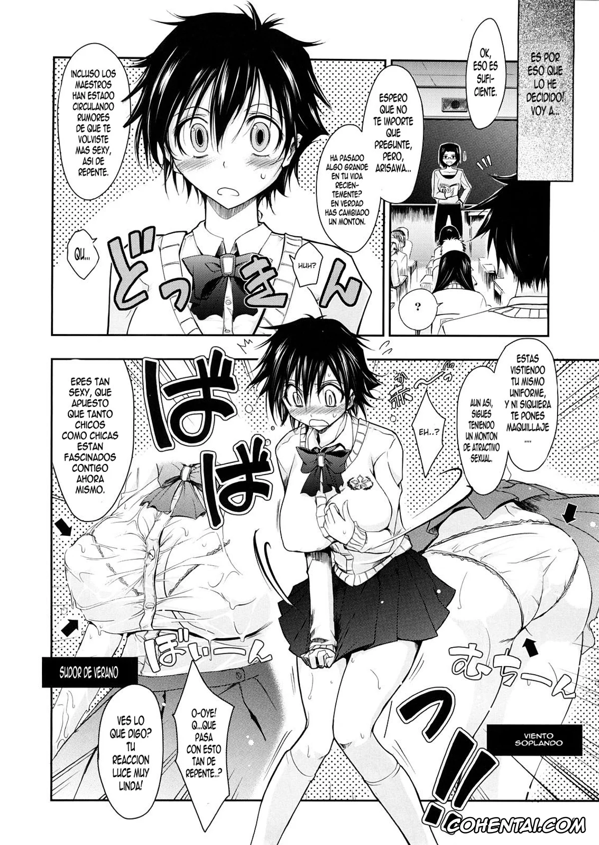Bleach hentai, Orihime Inoue hentai, Soi Fon hentai, Tatsuki Arisawa hentai, Yoruichi Shihoin hentai, Aki-Akane Chuuhen (Bleach), pagina 9