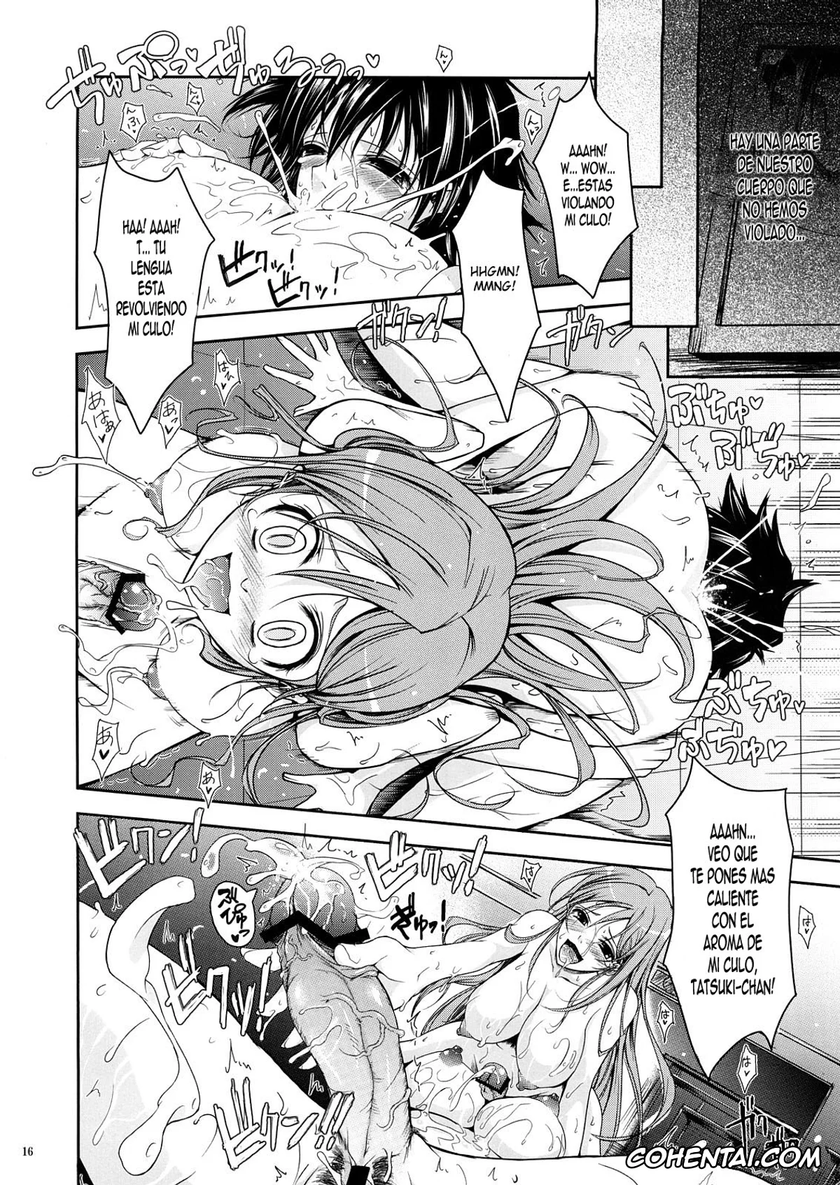 Bleach hentai, Orihime Inoue hentai, Soi Fon hentai, Tatsuki Arisawa hentai, Yoruichi Shihoin hentai, Aki-Akane Chuuhen (Bleach), pagina 15