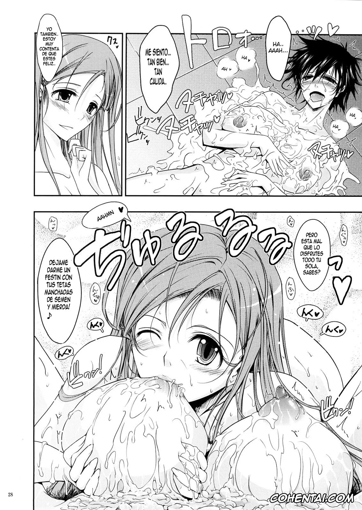 Bleach hentai, Orihime Inoue hentai, Soi Fon hentai, Tatsuki Arisawa hentai, Yoruichi Shihoin hentai, Aki-Akane Chuuhen (Bleach), pagina 27