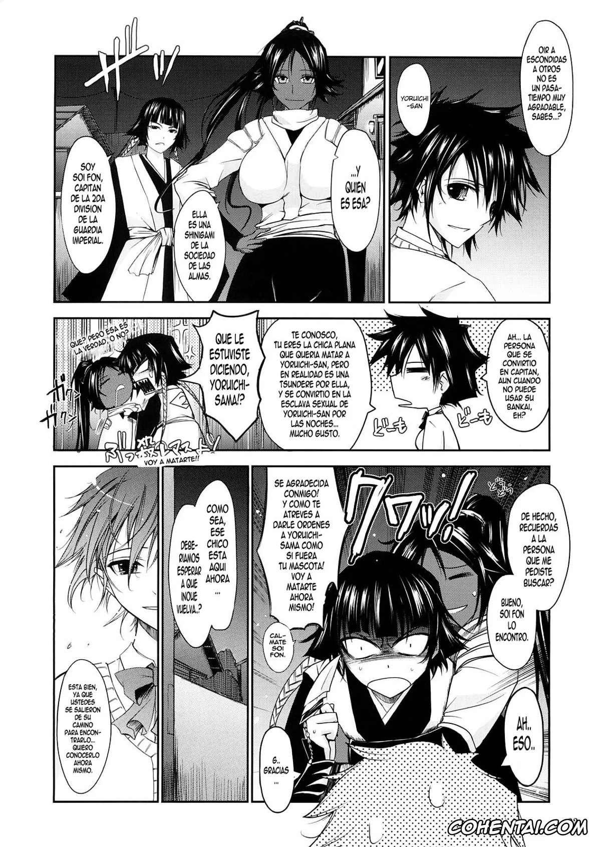 Bleach xxx, Orihime Inoue xxx, Soi Fon xxx, Tatsuki Arisawa xxx, Yoruichi Shihoin xxx, Aki-Akane Chuuhen (Bleach), pagina 31