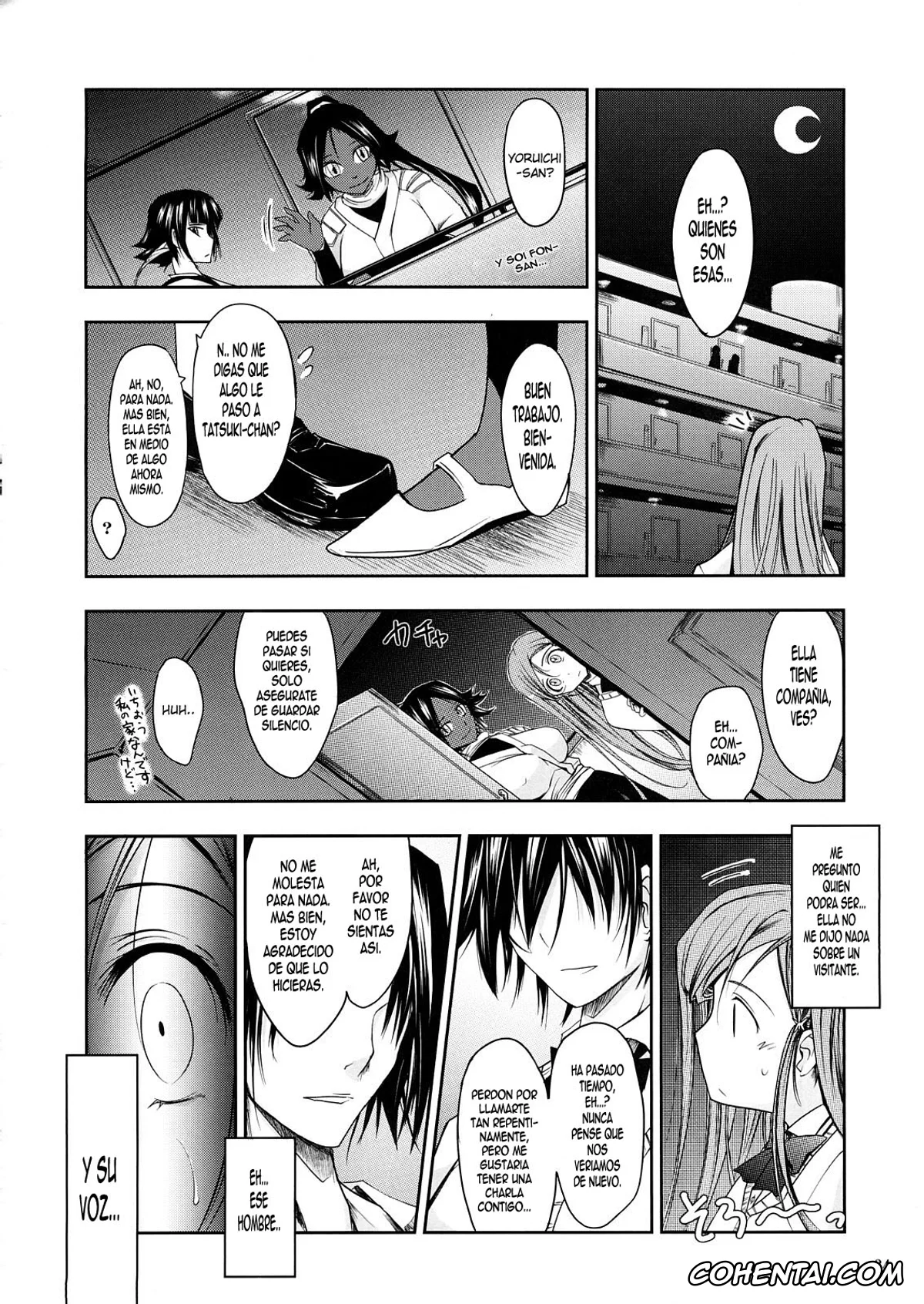 Bleach hentai, Orihime Inoue hentai, Soi Fon hentai, Tatsuki Arisawa hentai, Yoruichi Shihoin hentai, Aki-Akane Chuuhen (Bleach), pagina 33