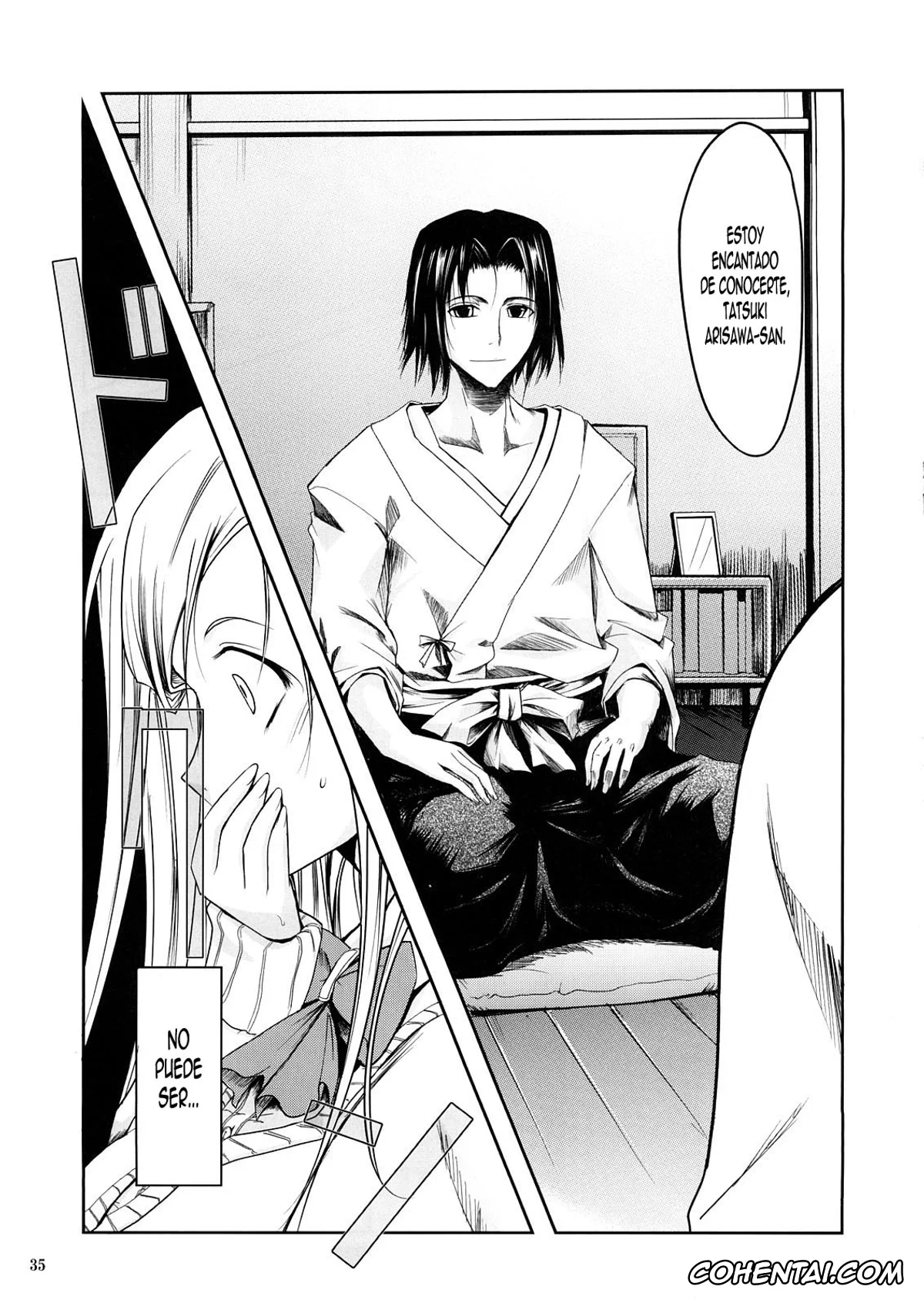 Bleach xxx, Orihime Inoue xxx, Soi Fon xxx, Tatsuki Arisawa xxx, Yoruichi Shihoin xxx, Aki-Akane Chuuhen (Bleach), pagina 34