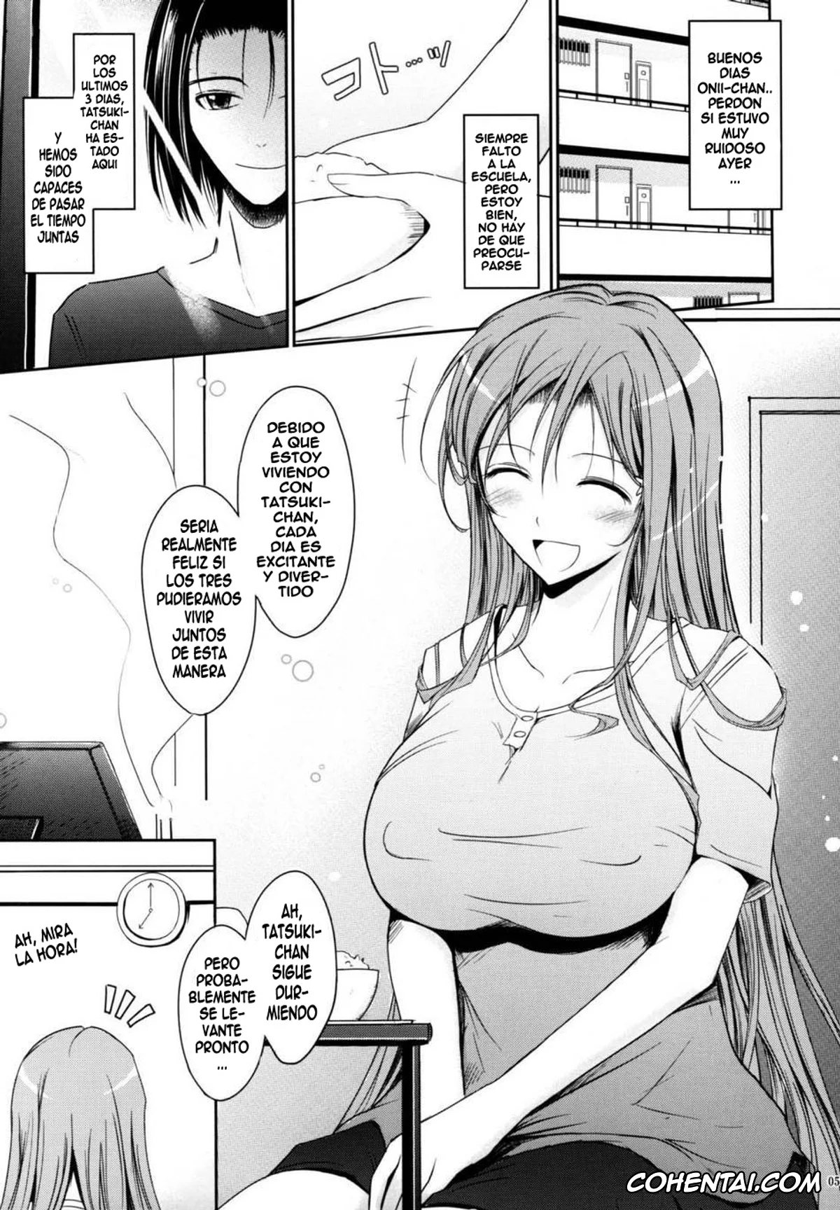 Bleach xxx, Orihime Inoue xxx, Tatsuki Arisawa xxx, Aki-Akane -AnotherDay- (Bleach), pagina 4