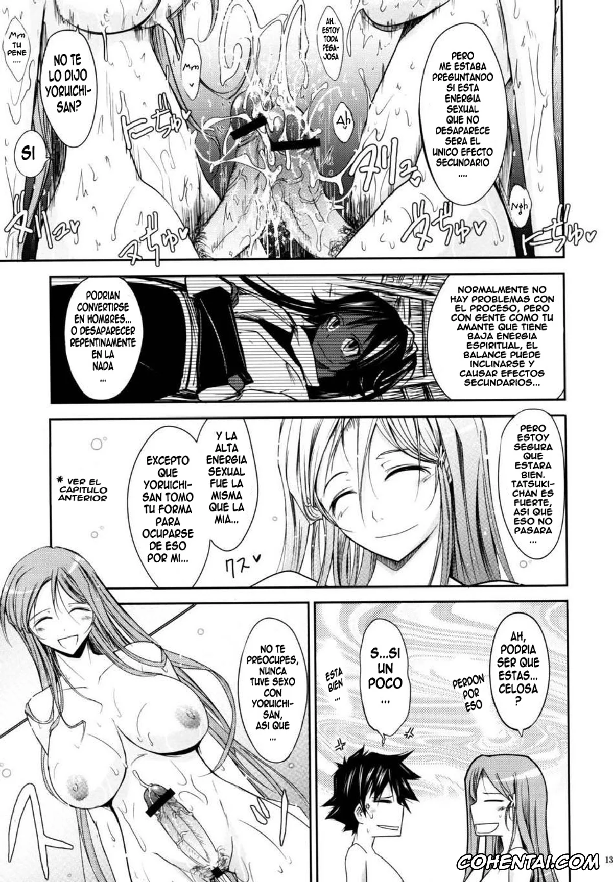 Bleach hentai, Orihime Inoue hentai, Tatsuki Arisawa hentai, Aki-Akane -AnotherDay- (Bleach), pagina 12