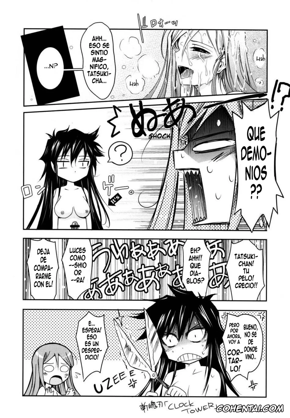 Bleach hentai, Orihime Inoue hentai, Tatsuki Arisawa hentai, Aki-Akane -AnotherDay- (Bleach), pagina 21