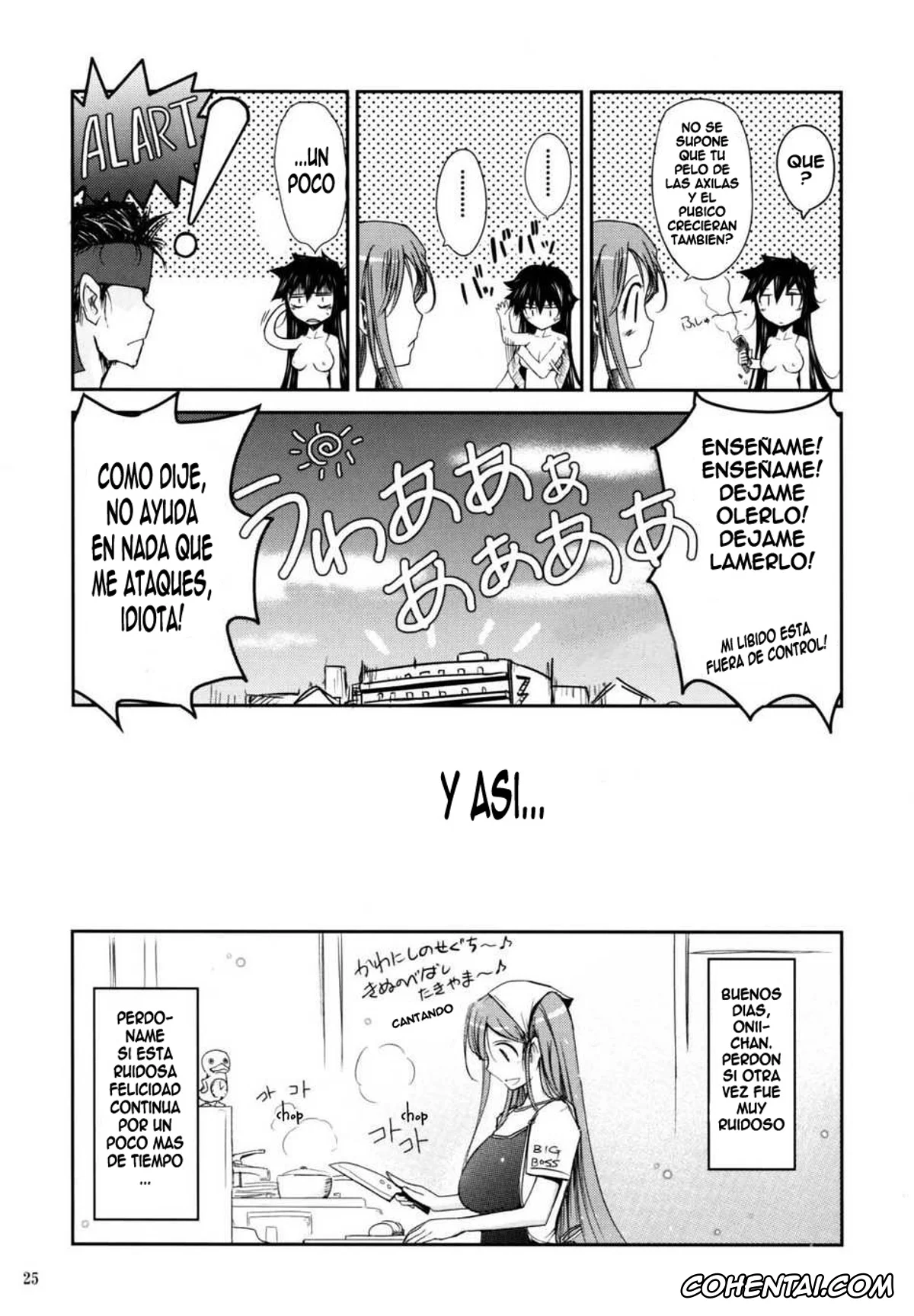 Bleach hentai, Orihime Inoue hentai, Tatsuki Arisawa hentai, Aki-Akane -AnotherDay- (Bleach), pagina 24