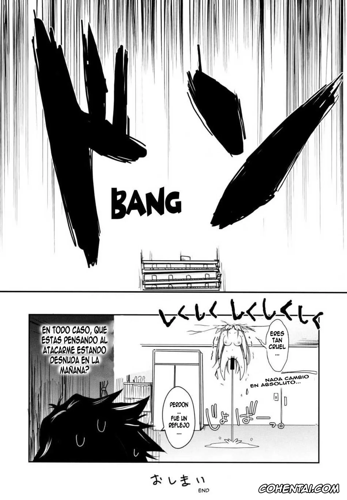 Bleach hentai, Orihime Inoue hentai, Tatsuki Arisawa hentai, Aki-Akane -AnotherDay- (Bleach), pagina 27