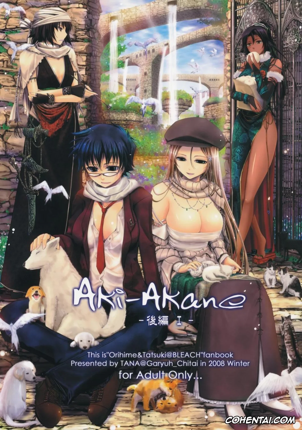 Bleach xxx, Orihime Inoue xxx, Soi Fon xxx, Tatsuki Arisawa xxx, Yoruichi Shihoin xxx, Aki-Akane -Kouhen 1- (Bleach), pagina 1
