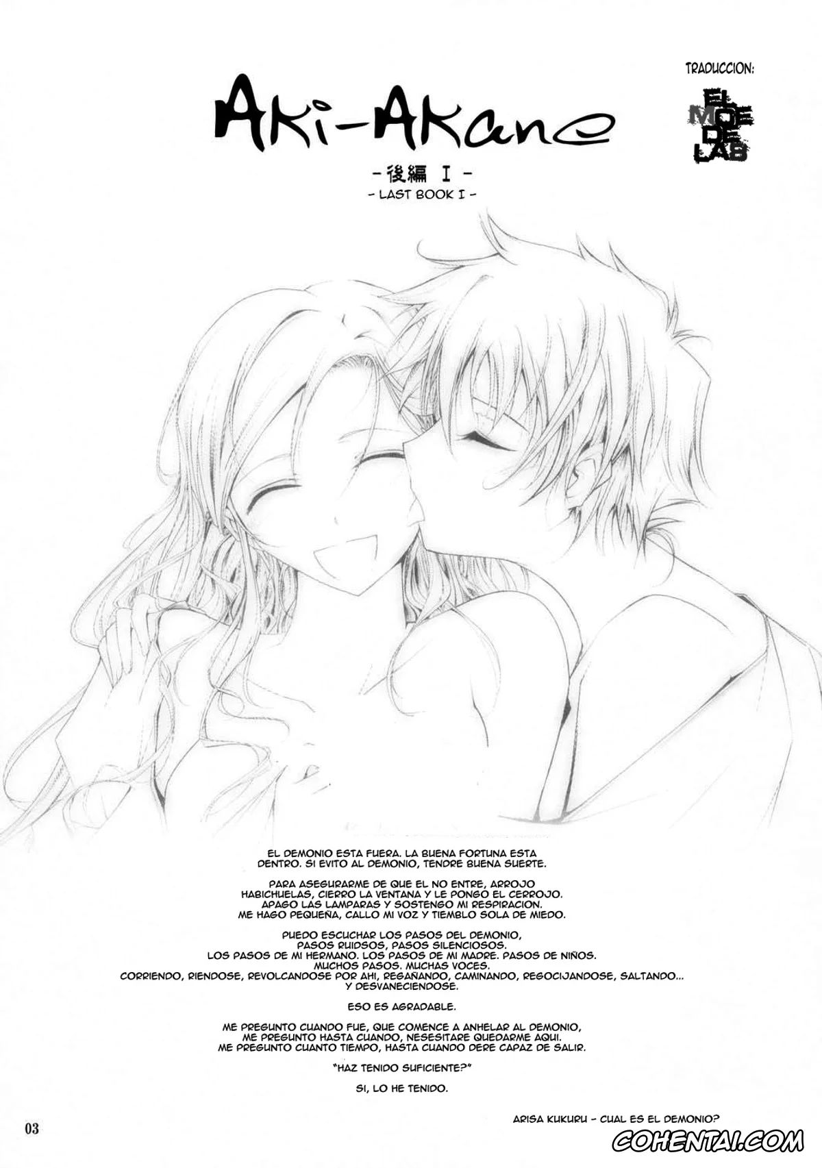 Bleach porno, Orihime Inoue porno, Soi Fon porno, Tatsuki Arisawa porno, Yoruichi Shihoin porno, Aki-Akane -Kouhen 1- (Bleach), pagina 2