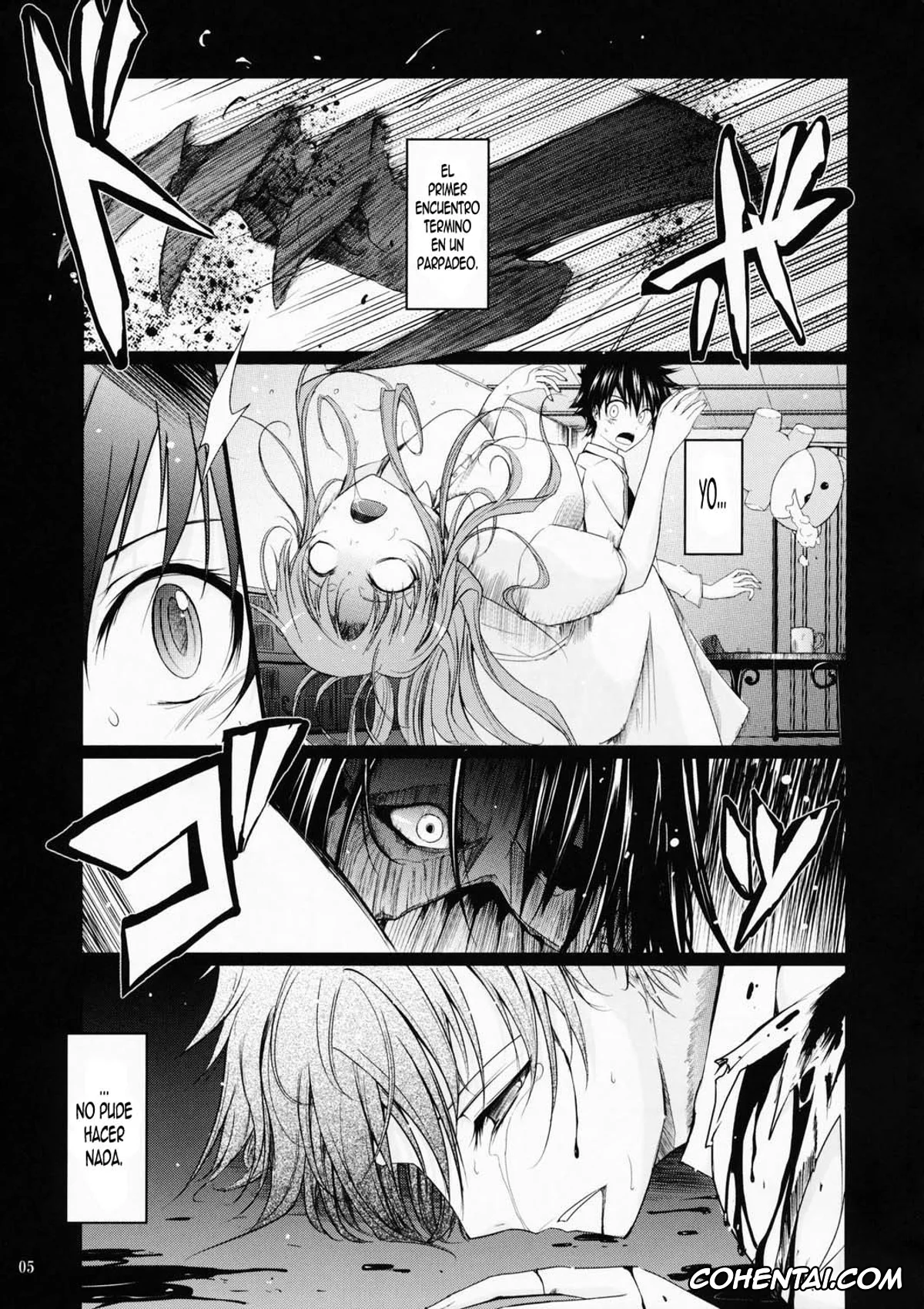 Bleach xxx, Orihime Inoue xxx, Soi Fon xxx, Tatsuki Arisawa xxx, Yoruichi Shihoin xxx, Aki-Akane -Kouhen 1- (Bleach), pagina 4