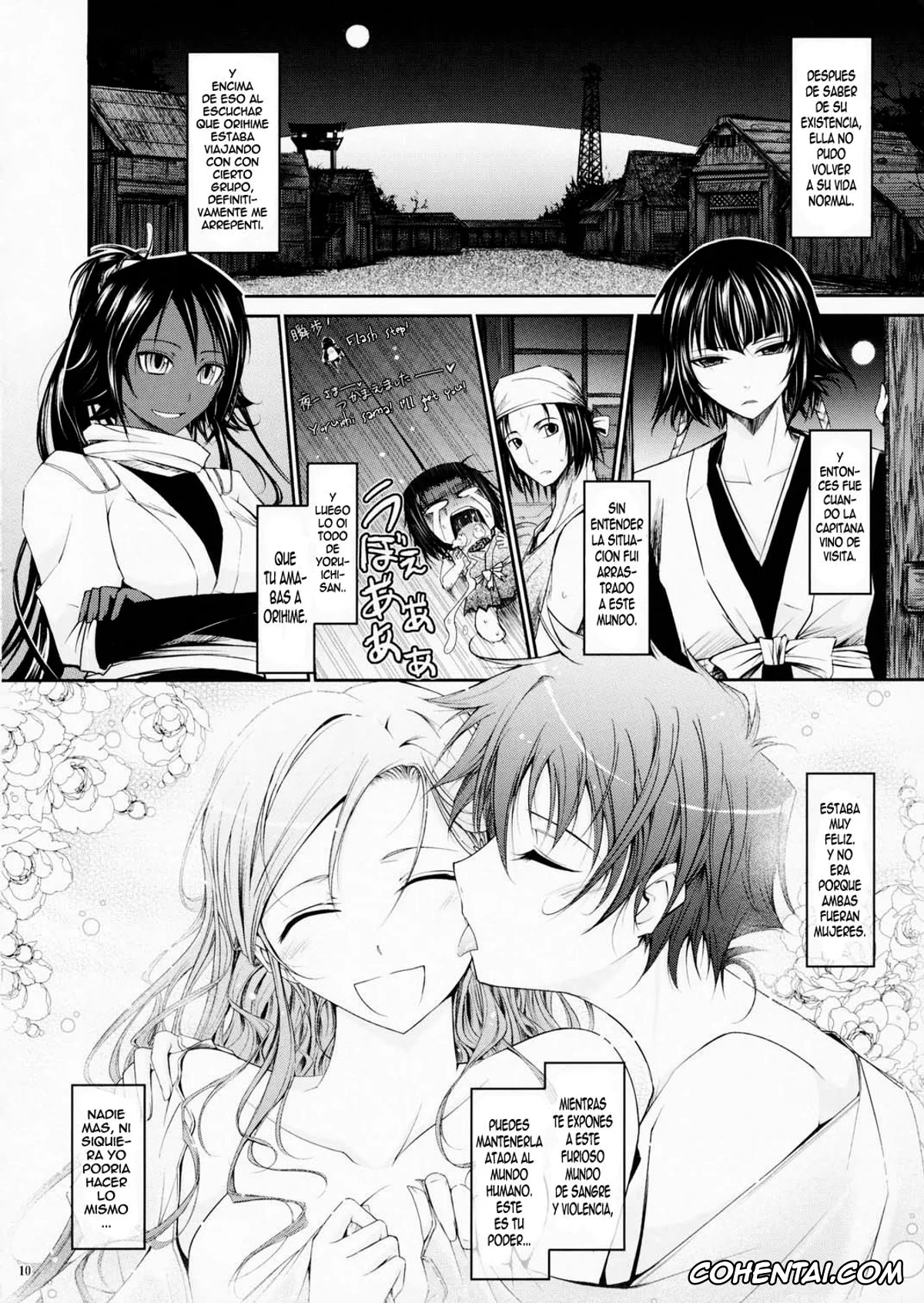 Bleach hentai, Orihime Inoue hentai, Soi Fon hentai, Tatsuki Arisawa hentai, Yoruichi Shihoin hentai, Aki-Akane -Kouhen 1- (Bleach), pagina 9