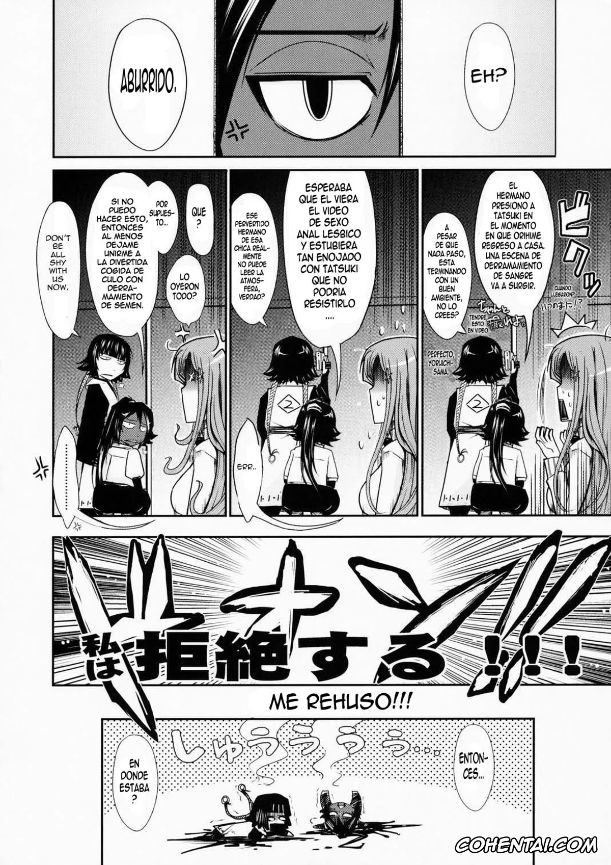 Bleach porno, Orihime Inoue porno, Soi Fon porno, Tatsuki Arisawa porno, Yoruichi Shihoin porno, Aki-Akane -Kouhen 1- (Bleach), pagina 11