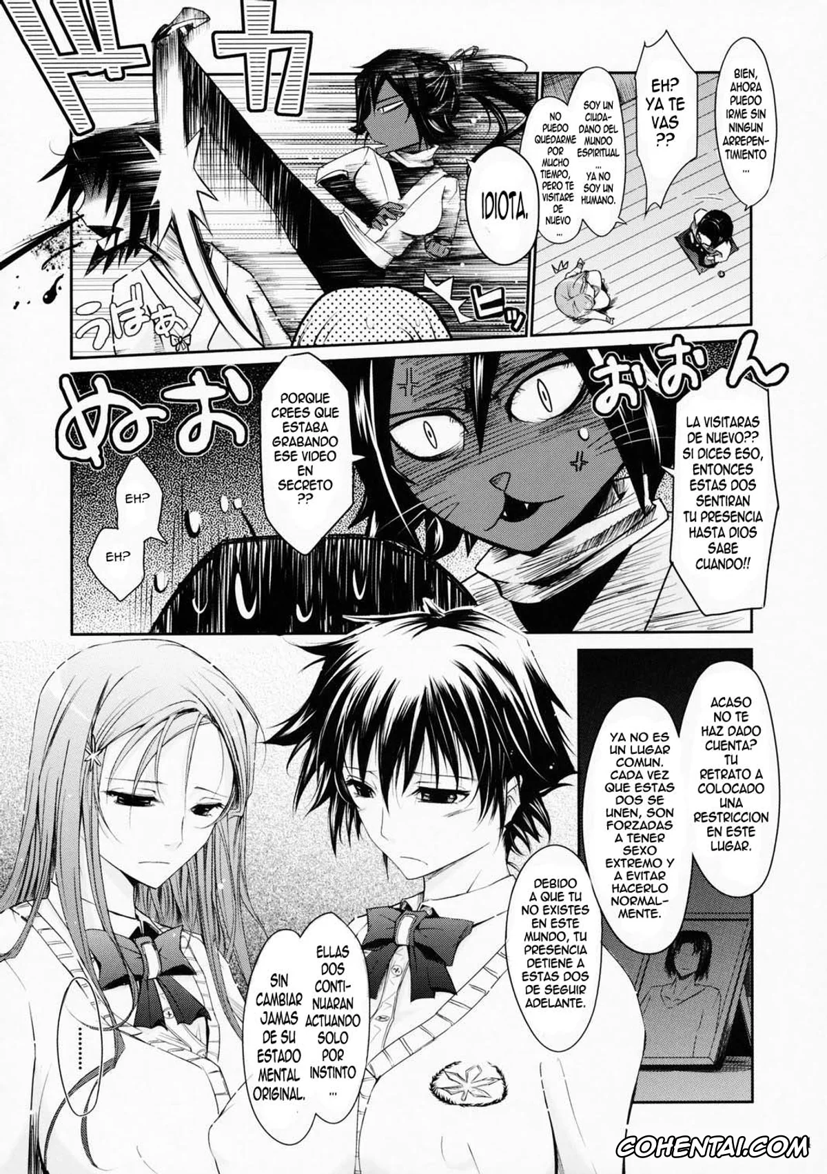 Bleach xxx, Orihime Inoue xxx, Soi Fon xxx, Tatsuki Arisawa xxx, Yoruichi Shihoin xxx, Aki-Akane -Kouhen 1- (Bleach), pagina 13
