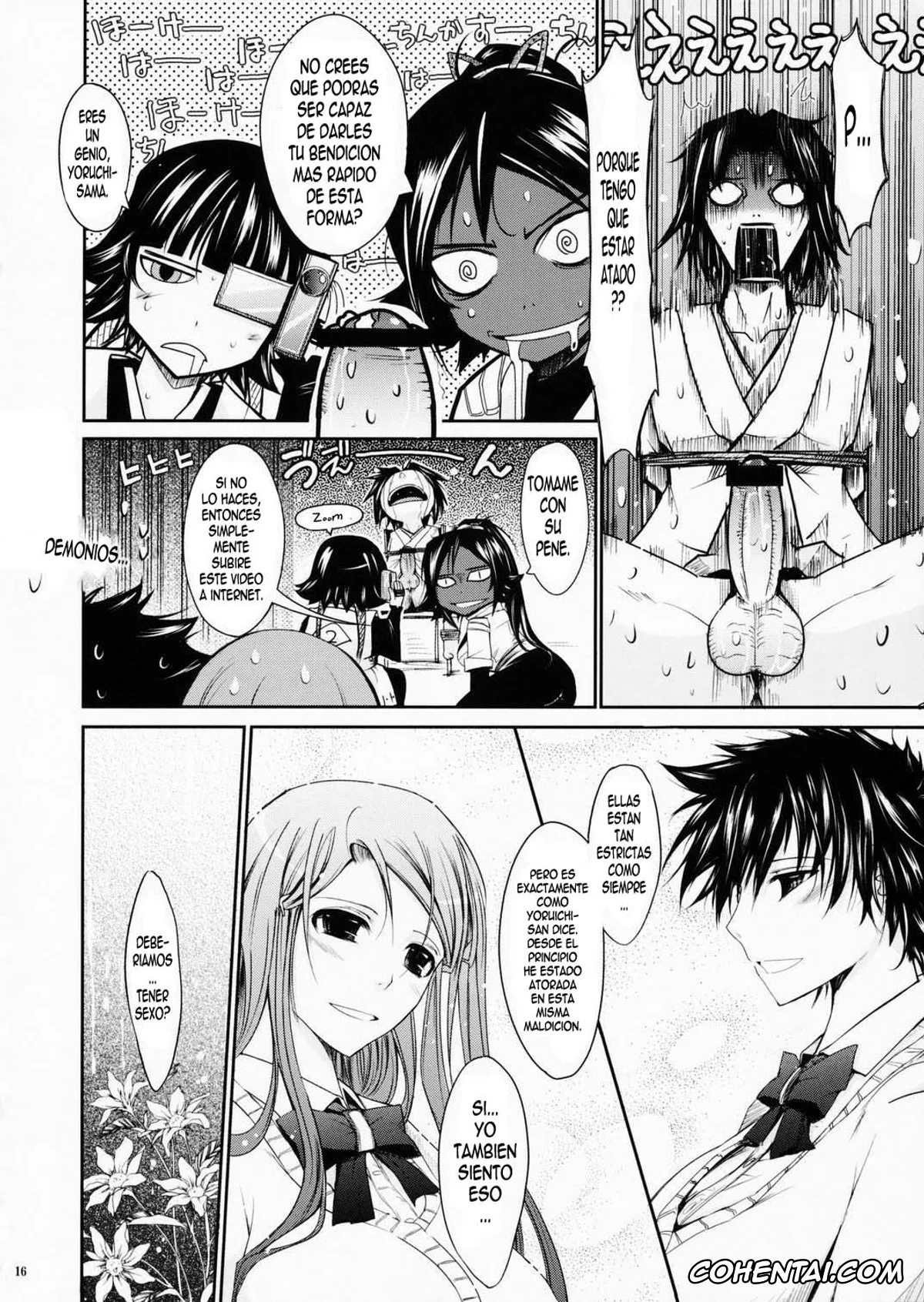 Bleach hentai, Orihime Inoue hentai, Soi Fon hentai, Tatsuki Arisawa hentai, Yoruichi Shihoin hentai, Aki-Akane -Kouhen 1- (Bleach), pagina 15