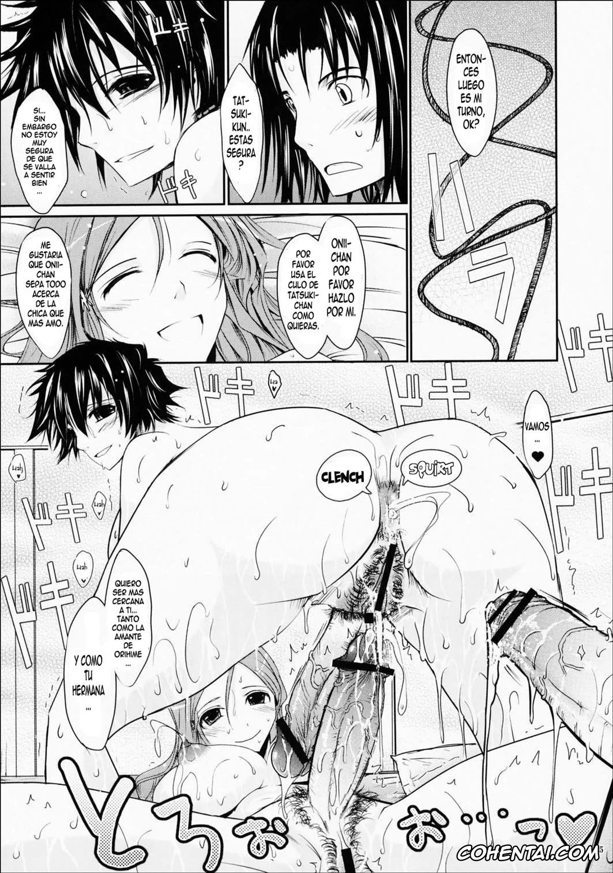 Bleach hentai, Orihime Inoue hentai, Soi Fon hentai, Tatsuki Arisawa hentai, Yoruichi Shihoin hentai, Aki-Akane -Kouhen 1- (Bleach), pagina 24