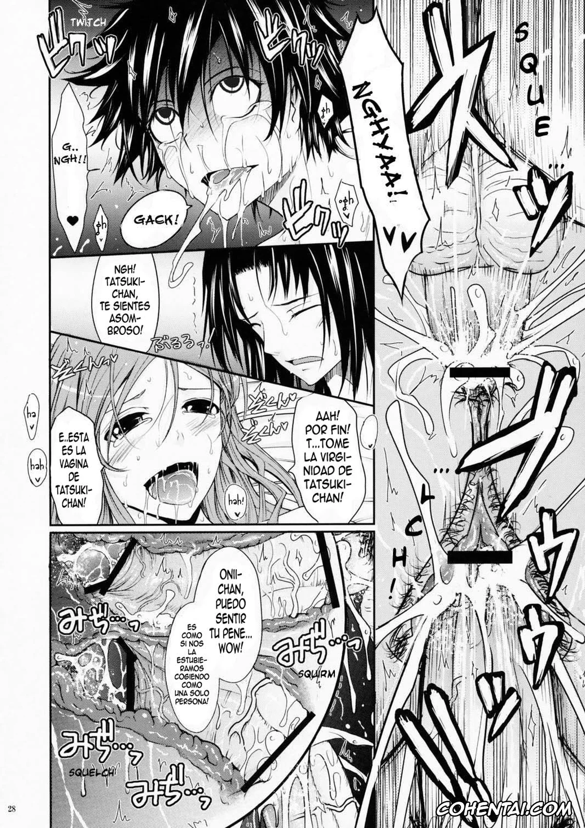 Bleach hentai, Orihime Inoue hentai, Soi Fon hentai, Tatsuki Arisawa hentai, Yoruichi Shihoin hentai, Aki-Akane -Kouhen 1- (Bleach), pagina 27