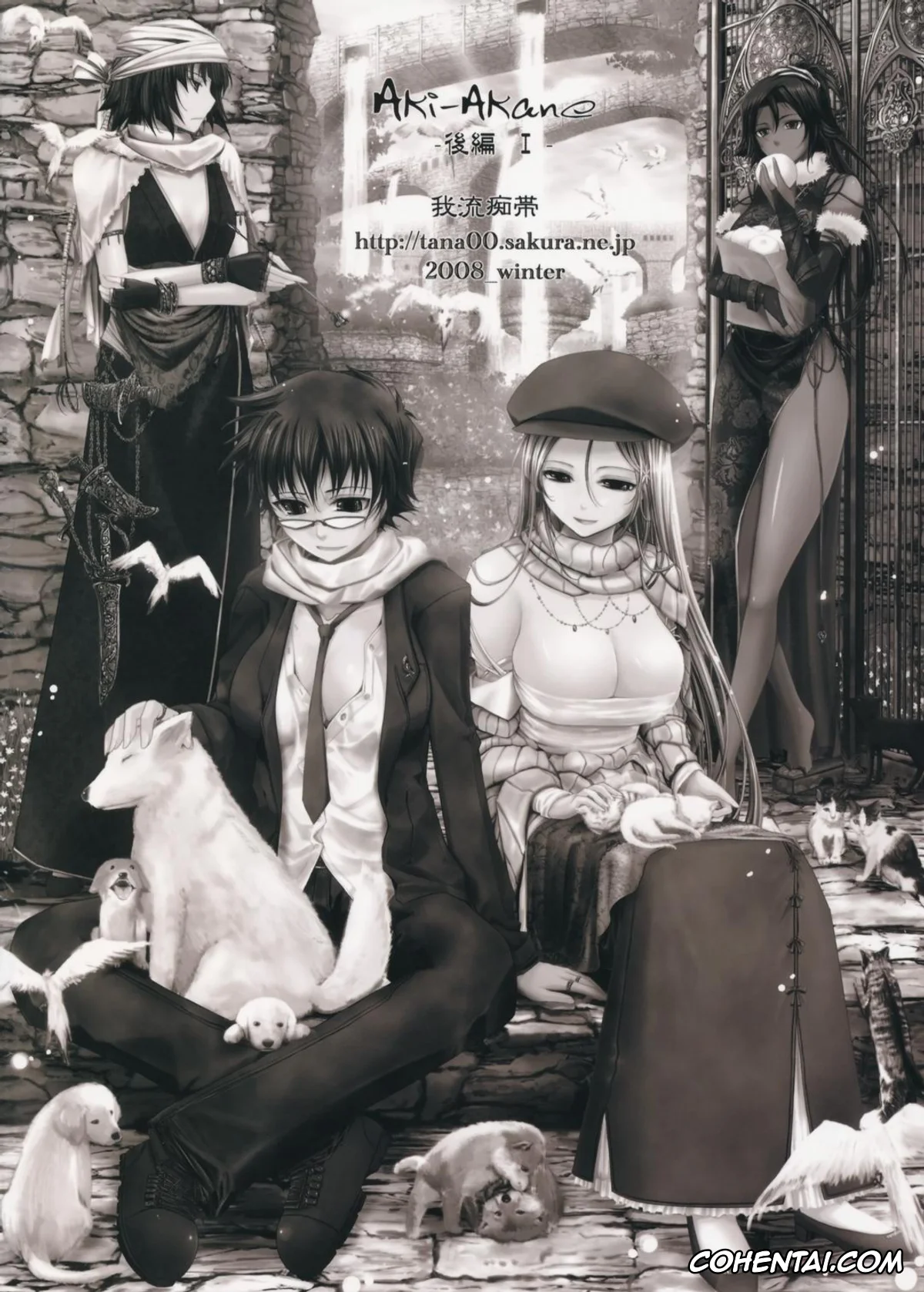 Bleach porno, Orihime Inoue porno, Soi Fon porno, Tatsuki Arisawa porno, Yoruichi Shihoin porno, Aki-Akane -Kouhen 1- (Bleach), pagina 38