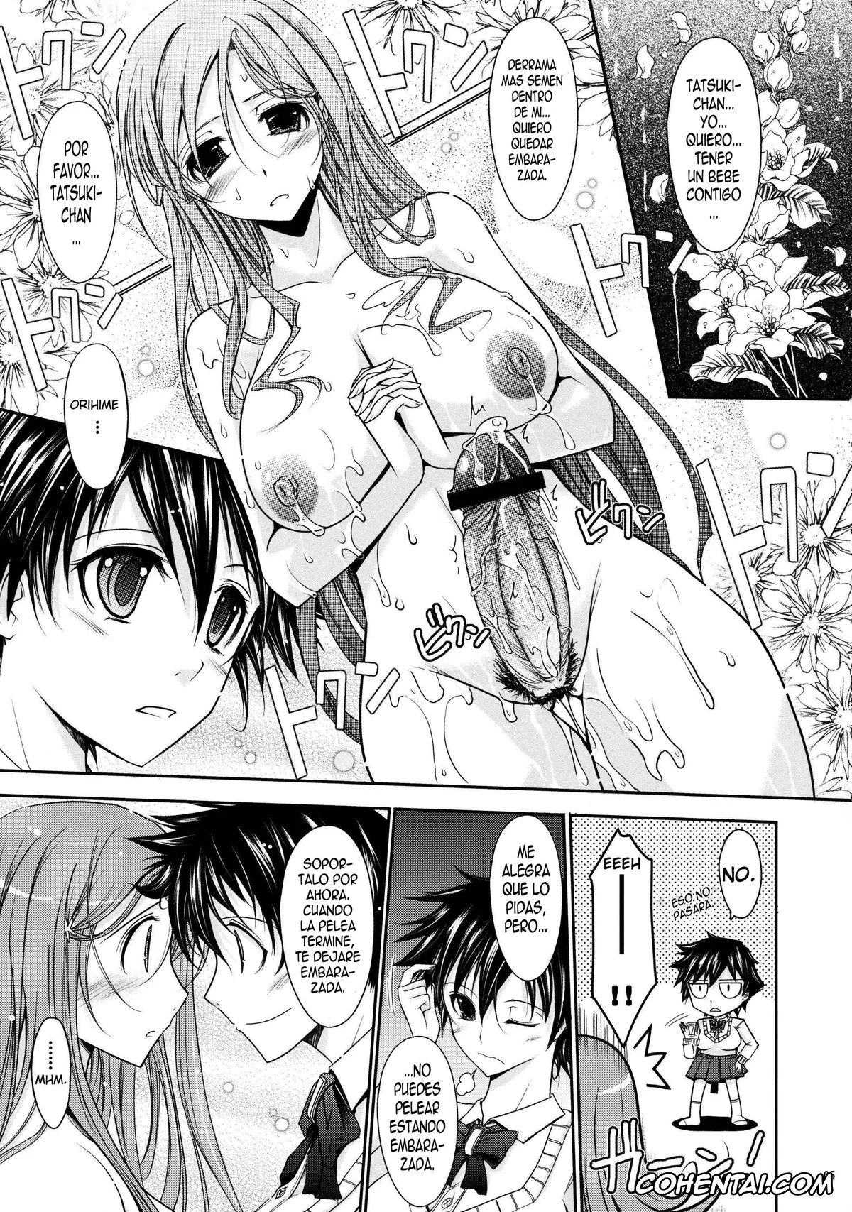 Bleach xxx, Orihime Inoue xxx, Soi Fon xxx, Tatsuki Arisawa xxx, Yoruichi Shihoin xxx, Aki-Akane -Kouhen II- (Bleach), pagina 4