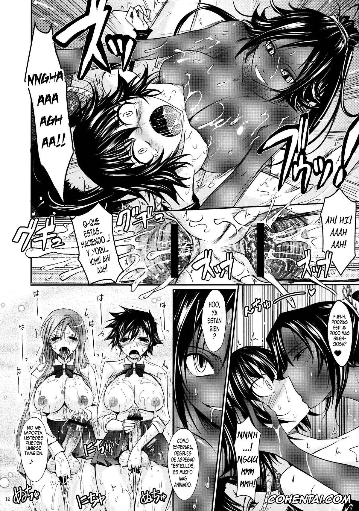 Bleach porno, Orihime Inoue porno, Soi Fon porno, Tatsuki Arisawa porno, Yoruichi Shihoin porno, Aki-Akane -Kouhen II- (Bleach), pagina 11